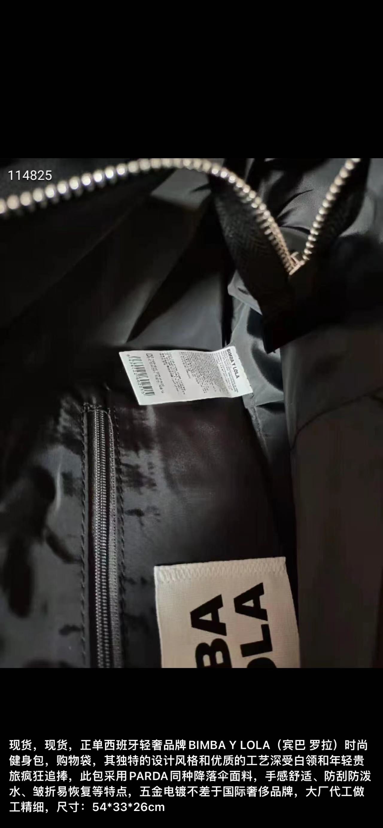 BYL BAG-226