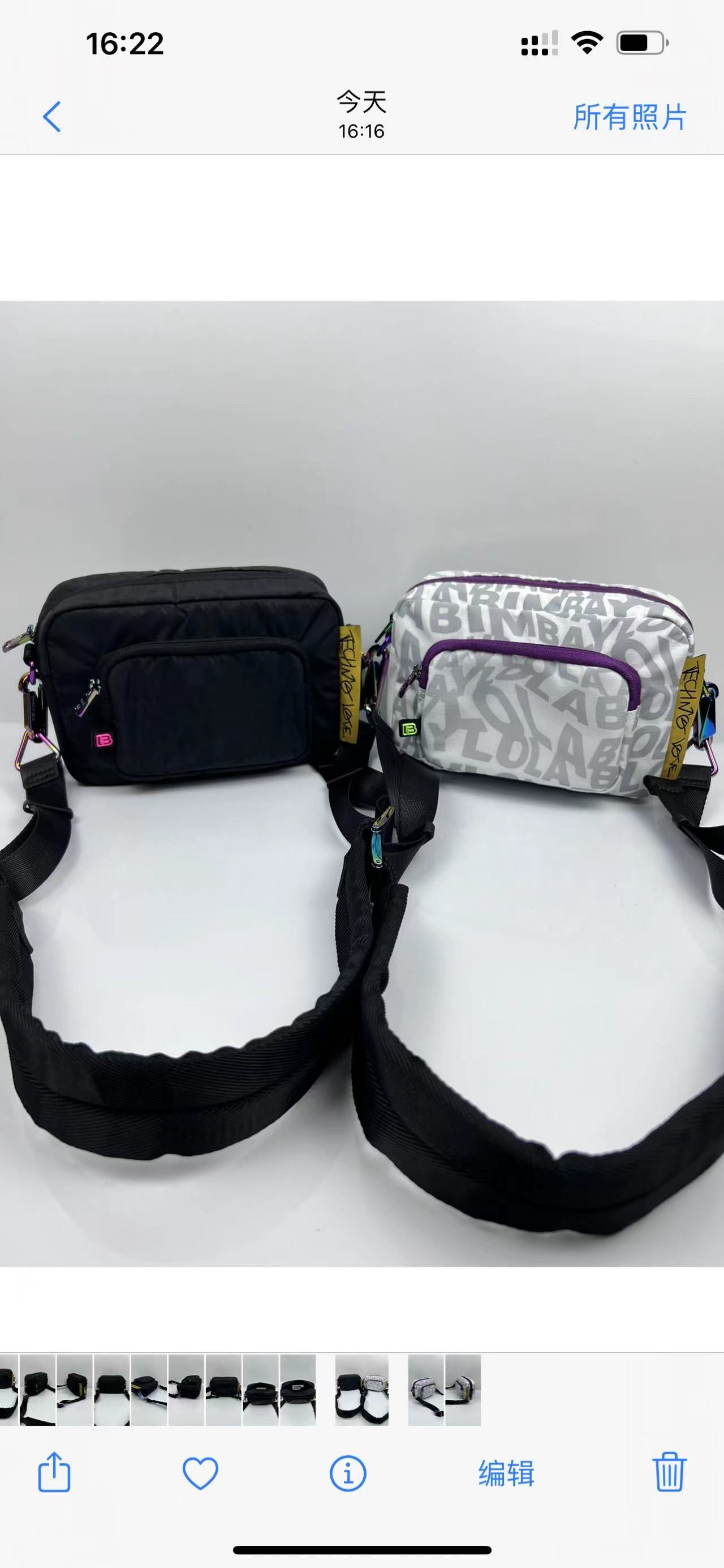 BYL BAG-241