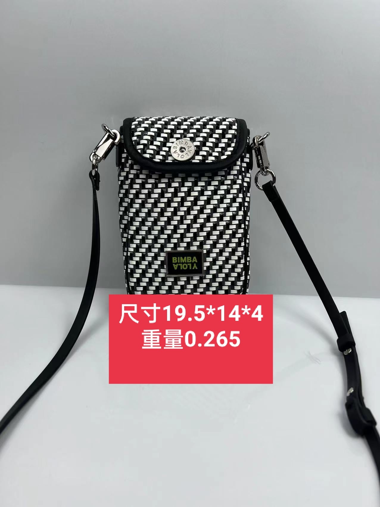 BYL BAG-251