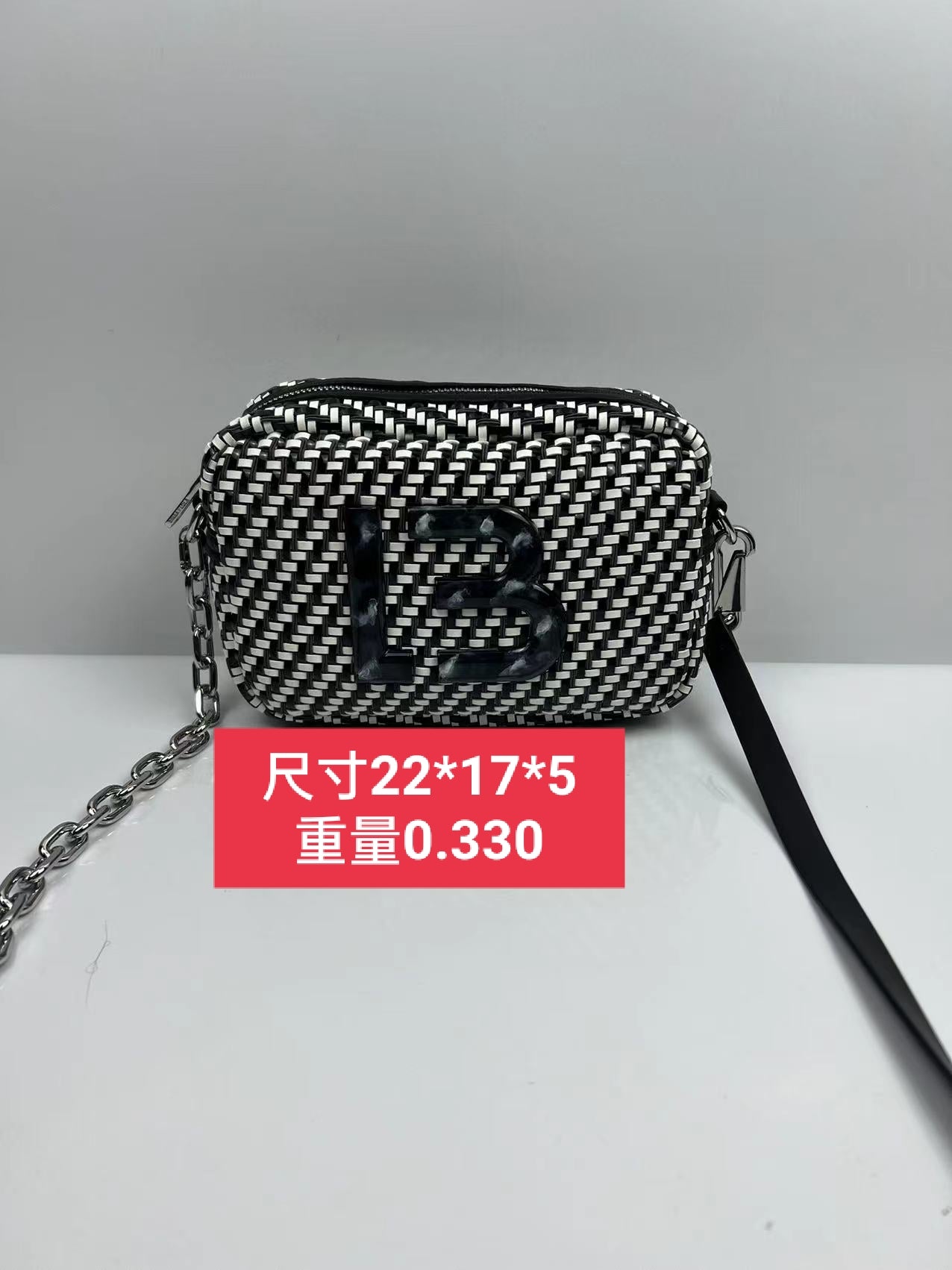 BYL BAG-252