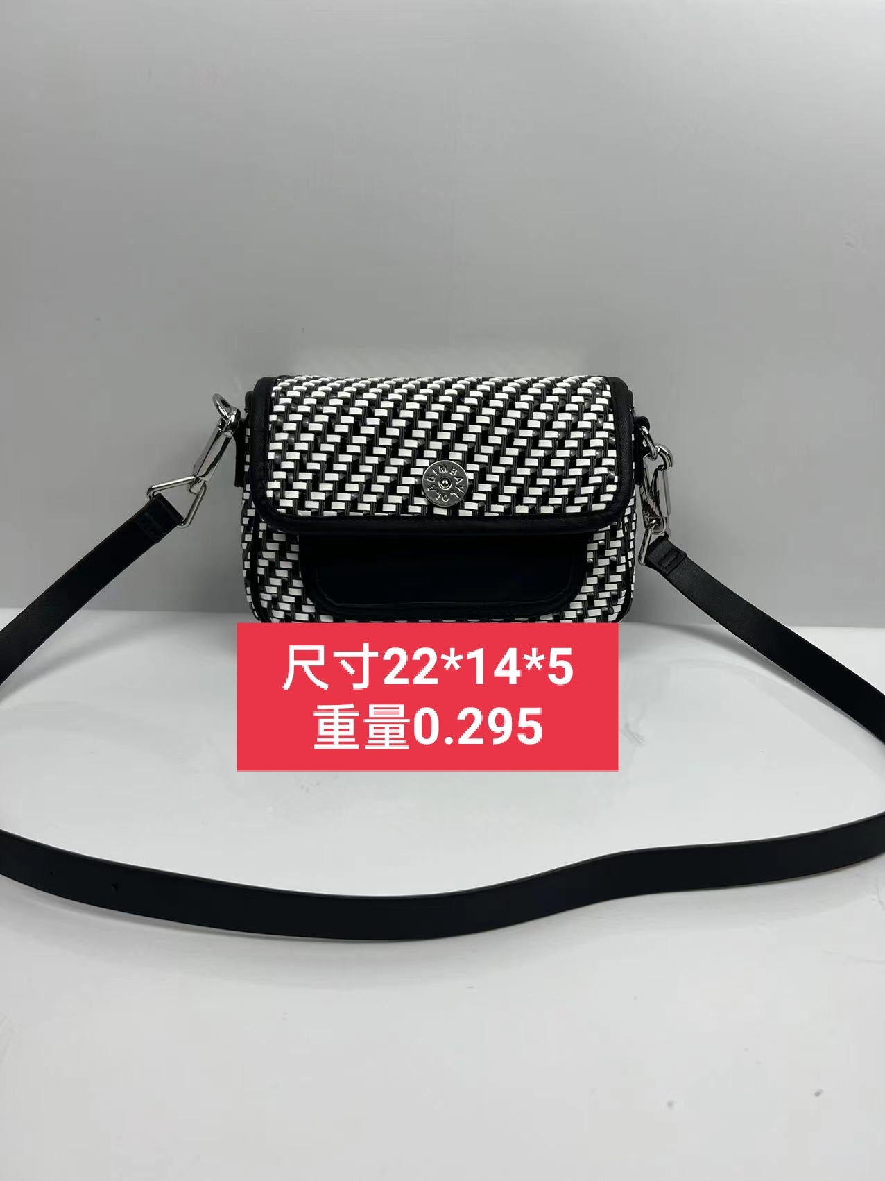 BYL BAG-253