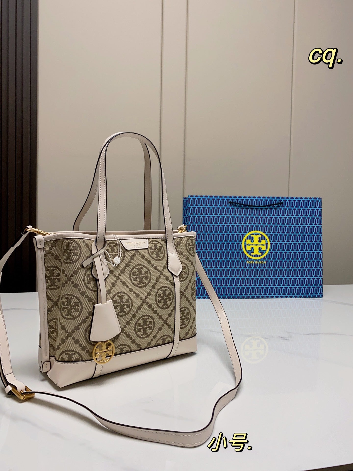 TB-367BAG