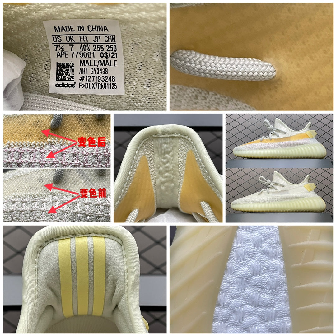 Adidas -029Shoes