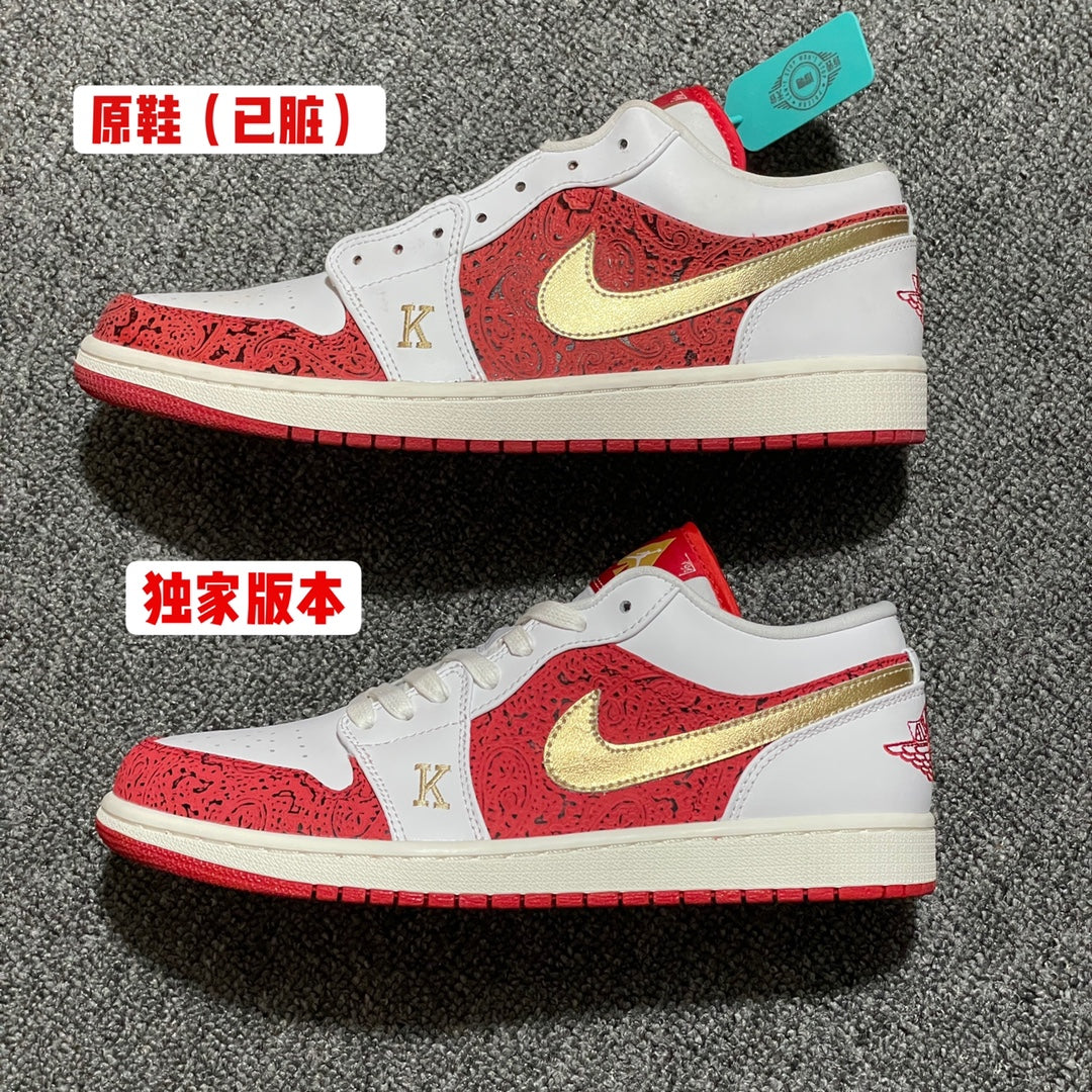 NIKE-077Shoes