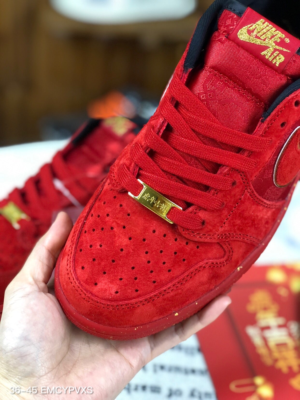 NIKE-117Shoes