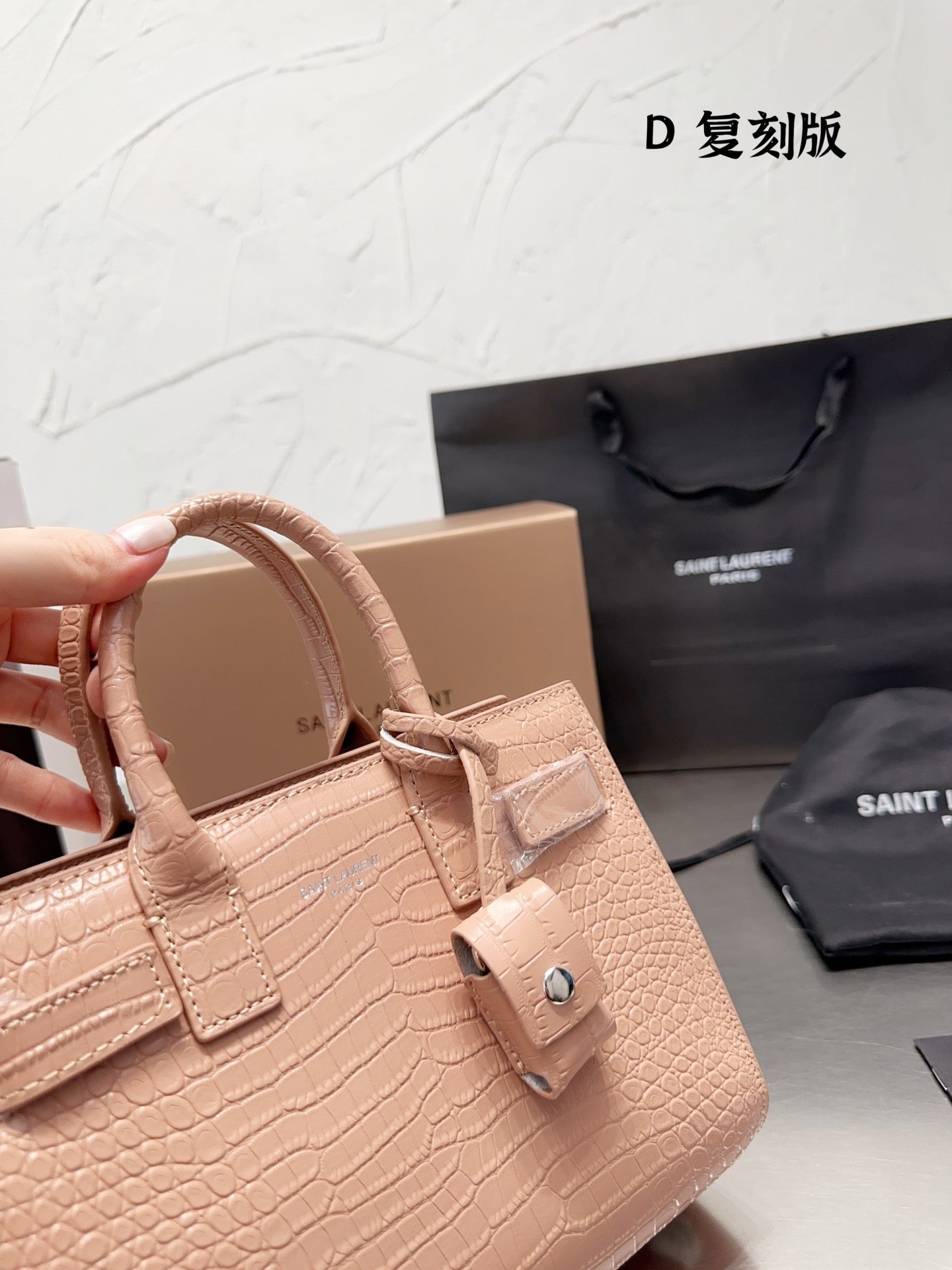 YSL-BAG-12