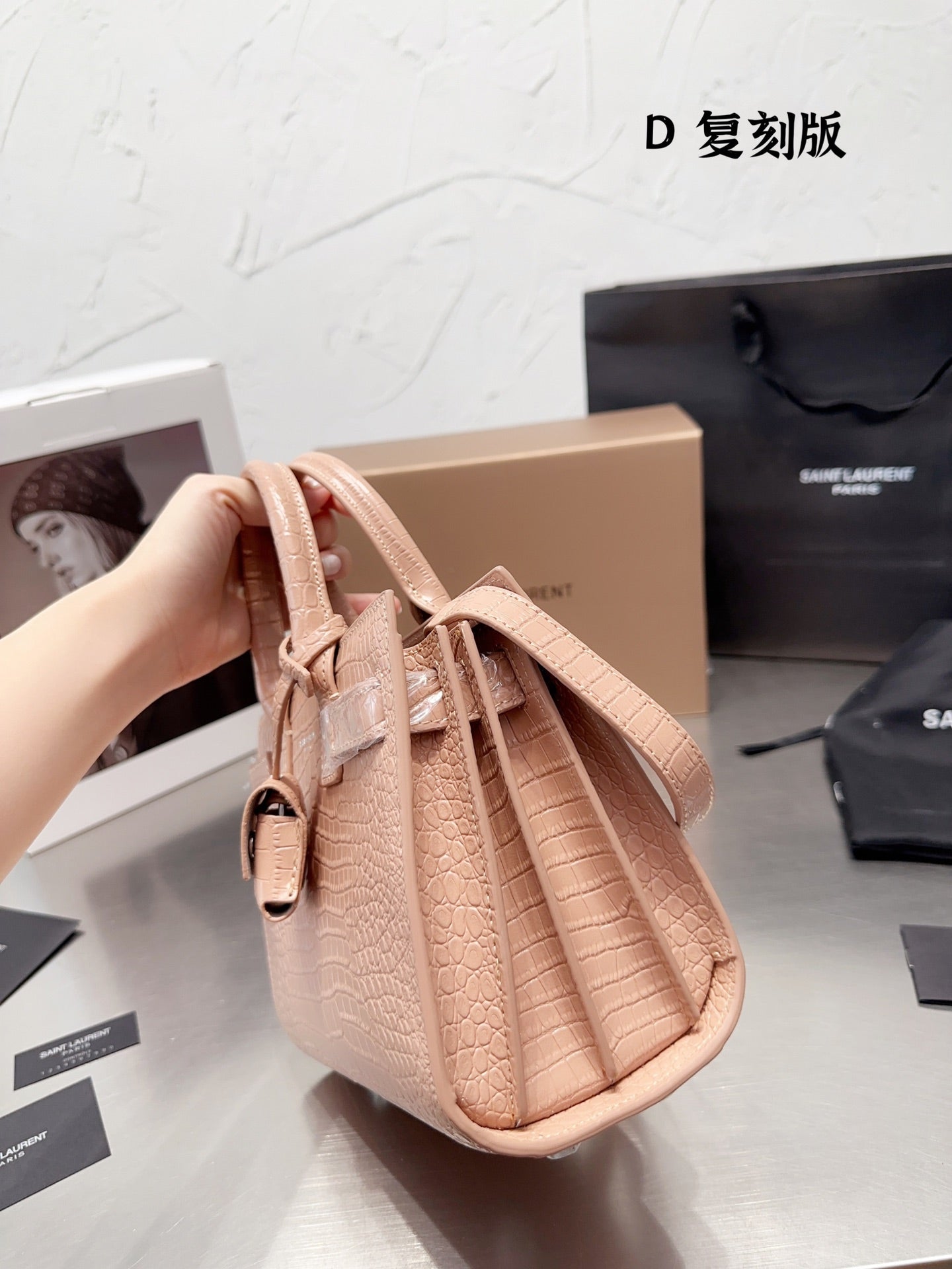 YSL-BAG-12