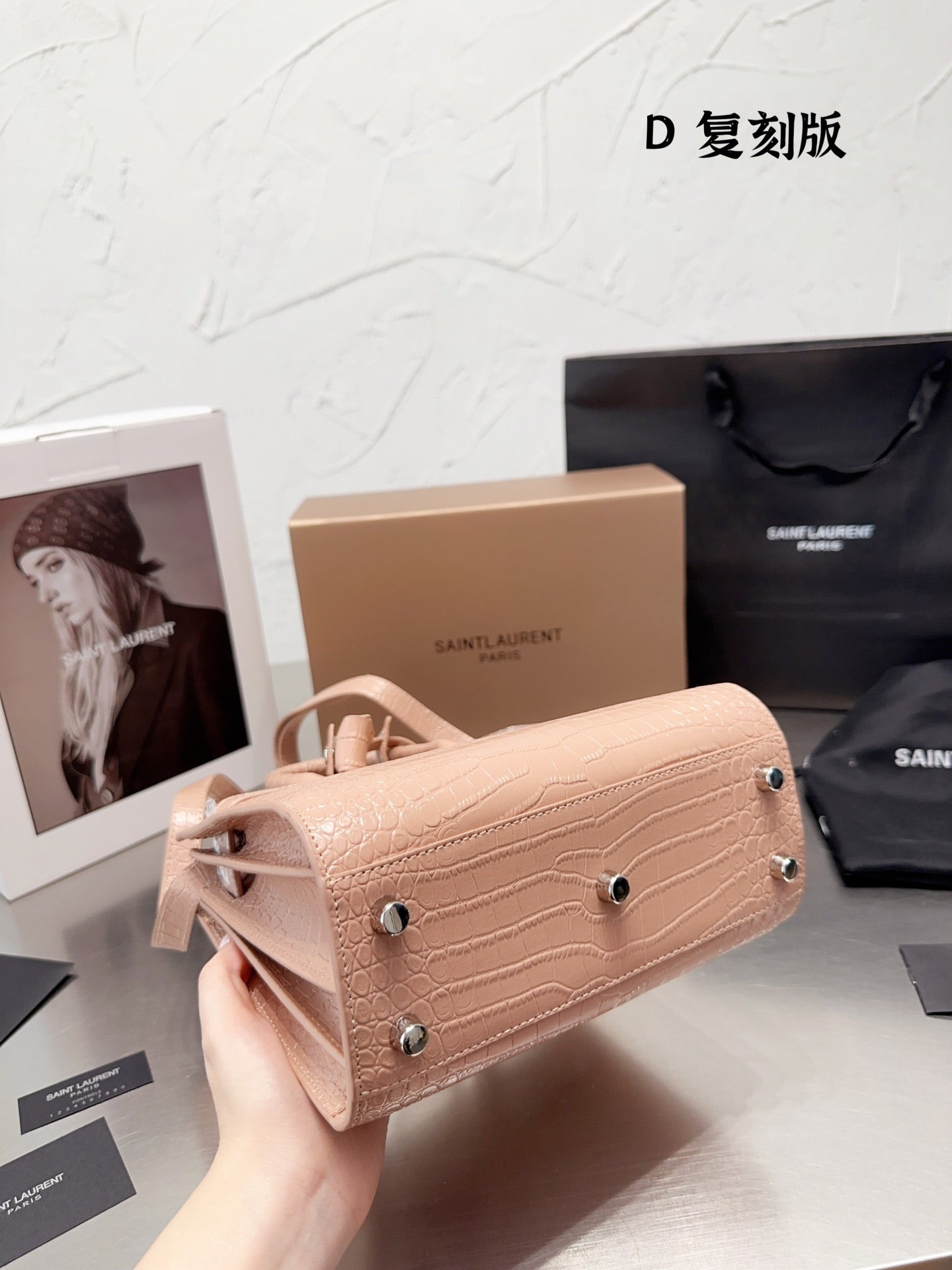 YSL-BAG-12