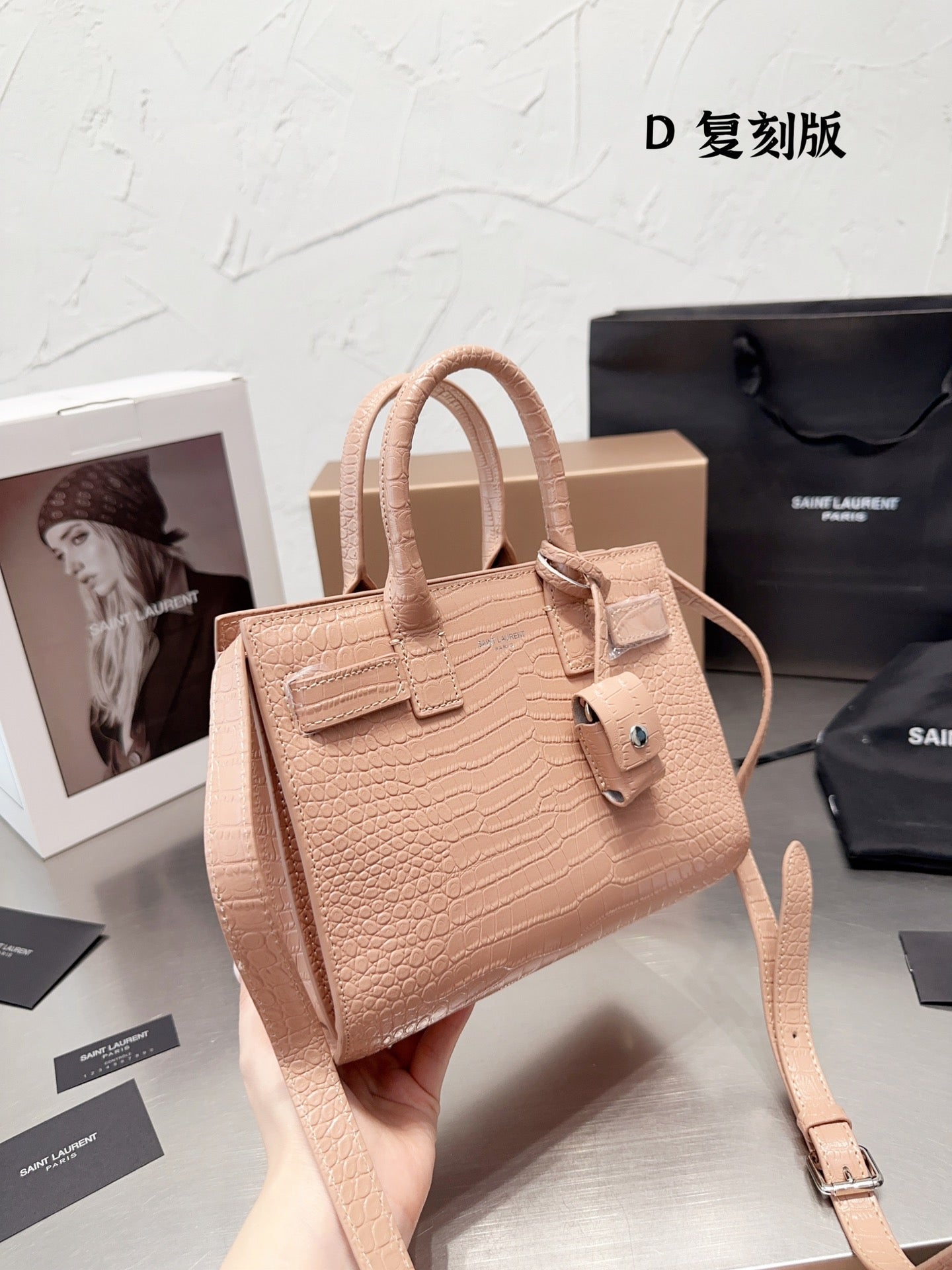 YSL-BAG-12