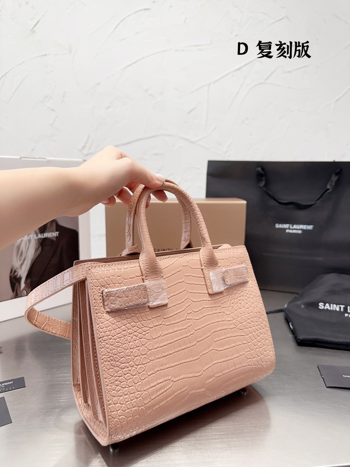 YSL-BAG-12