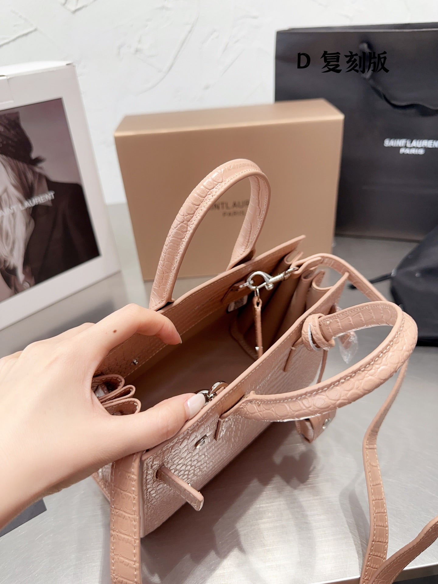 YSL-BAG-12