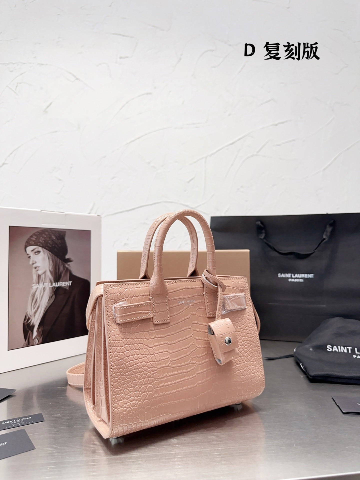 YSL-BAG-12