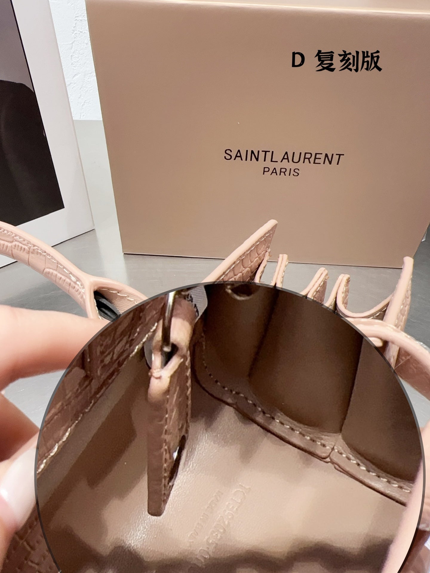 YSL-BAG-12