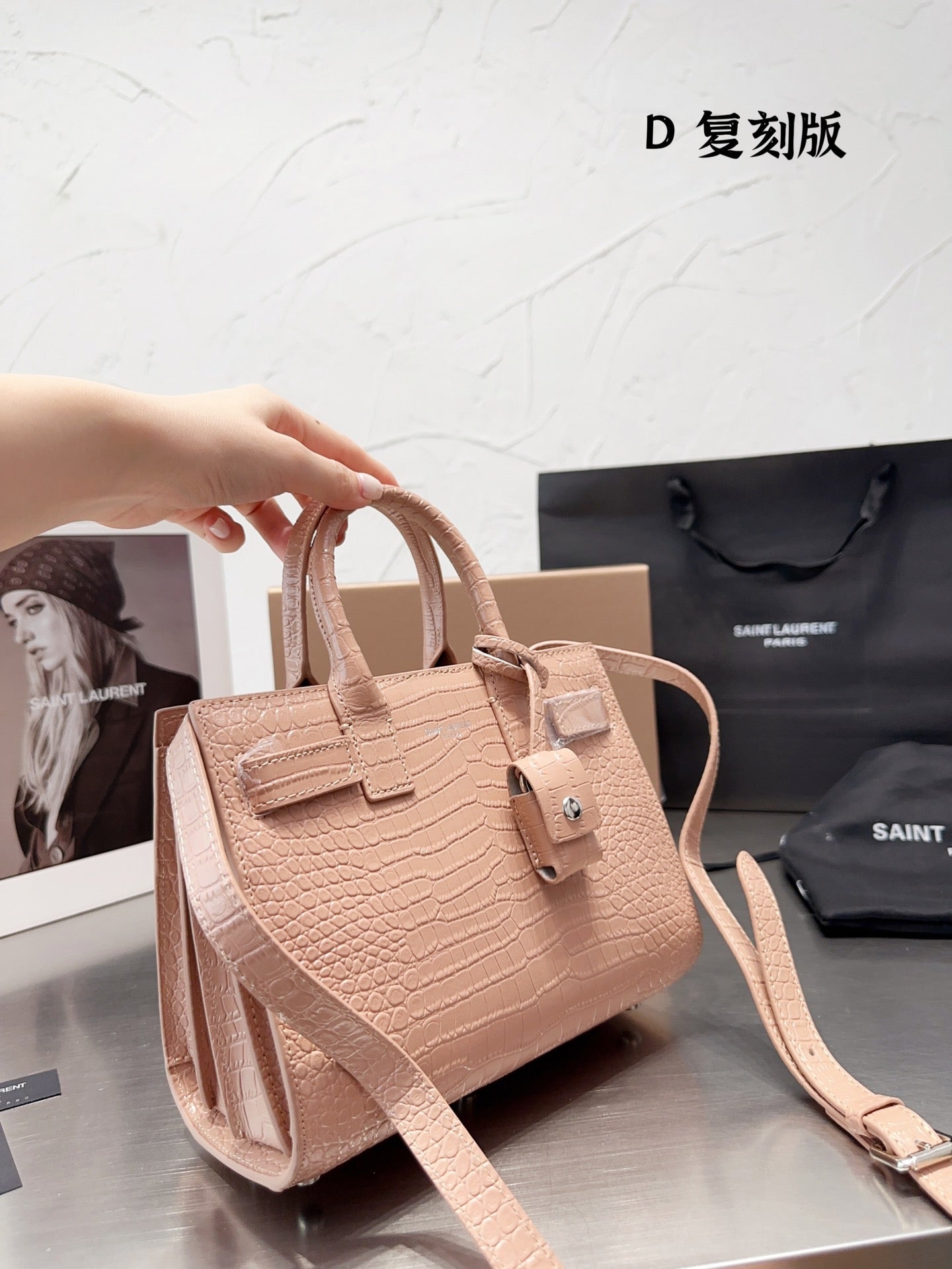 YSL-BAG-12