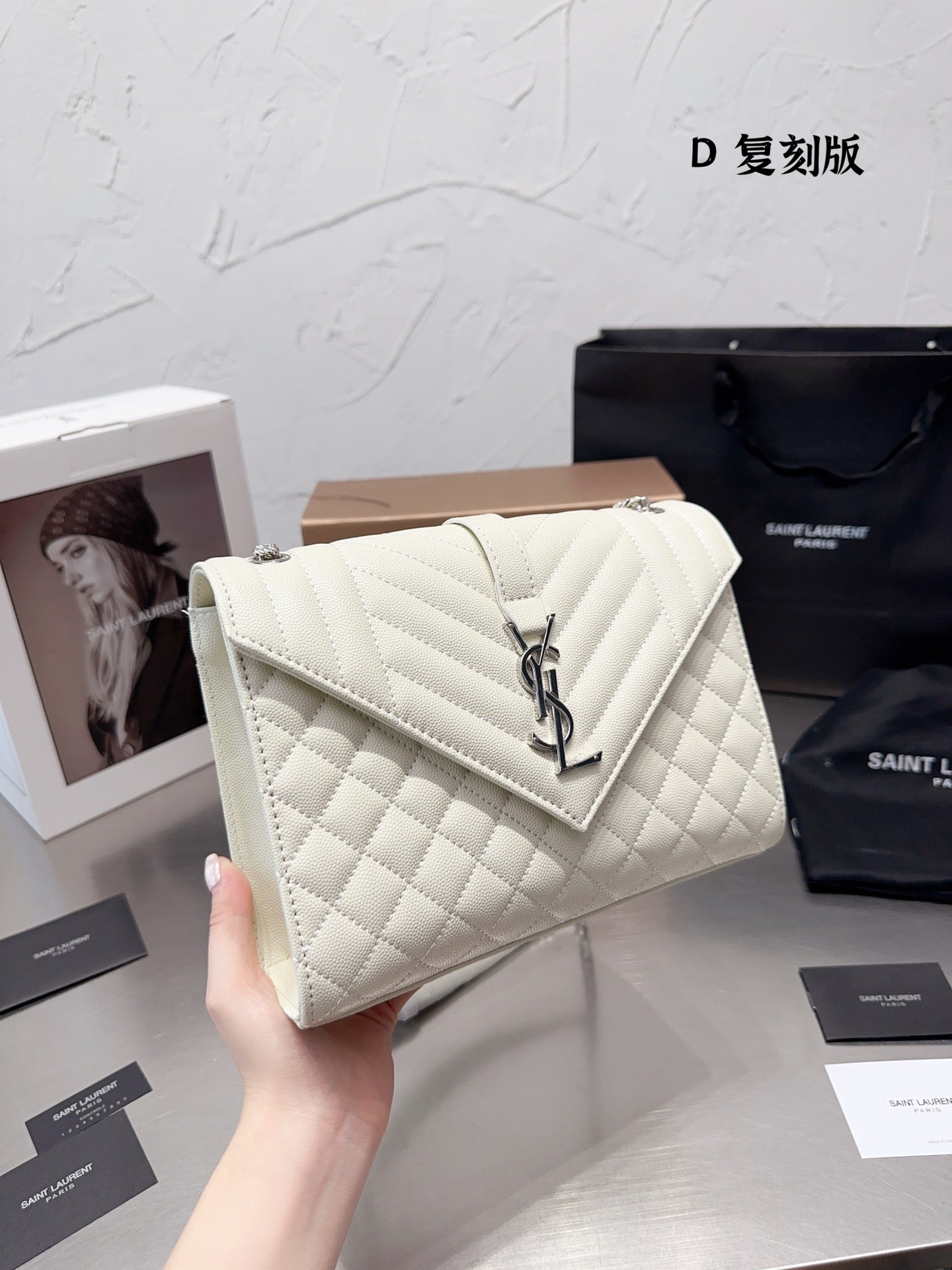 YSL-BAG-13