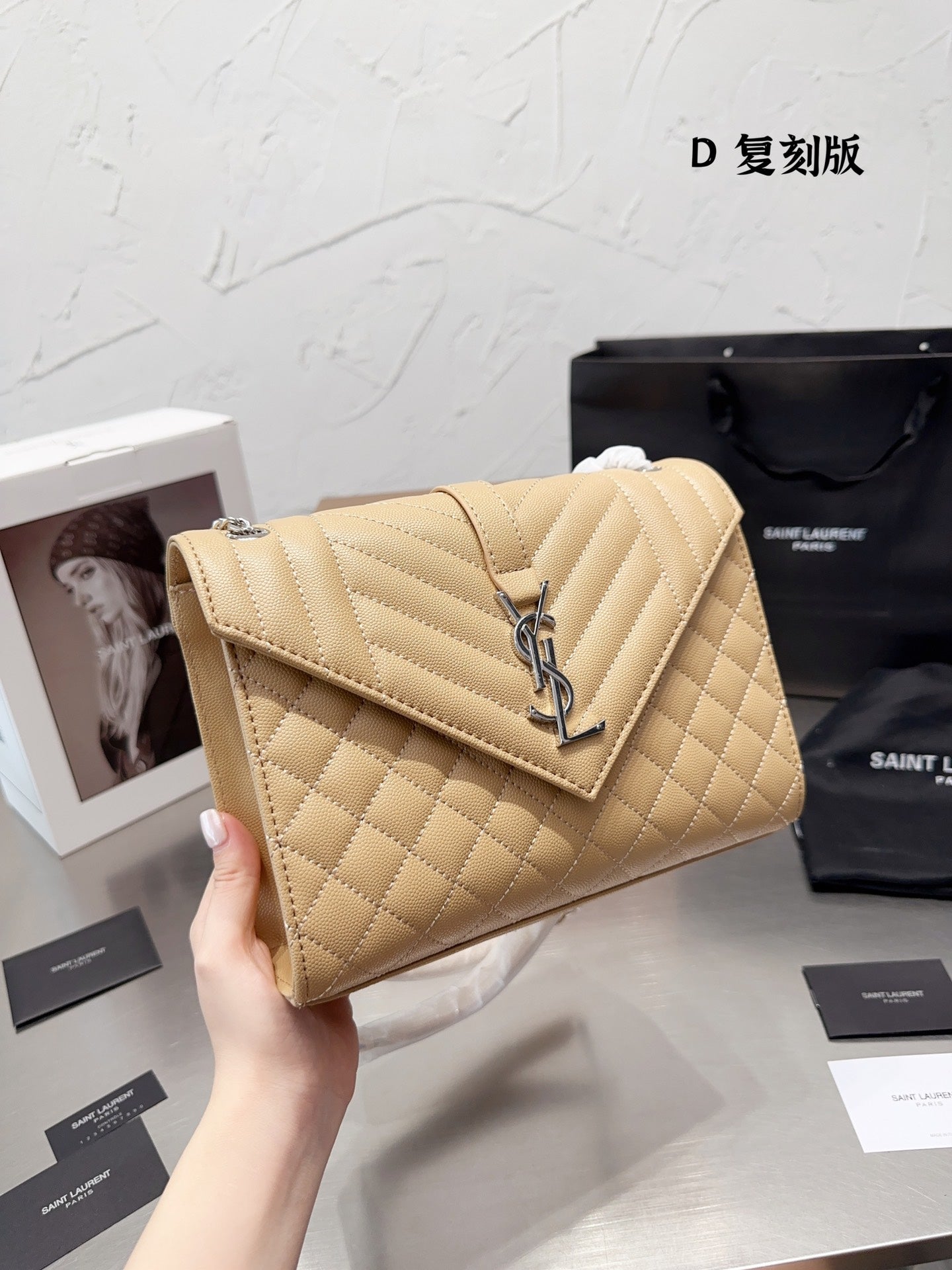 YSL-BAG-13
