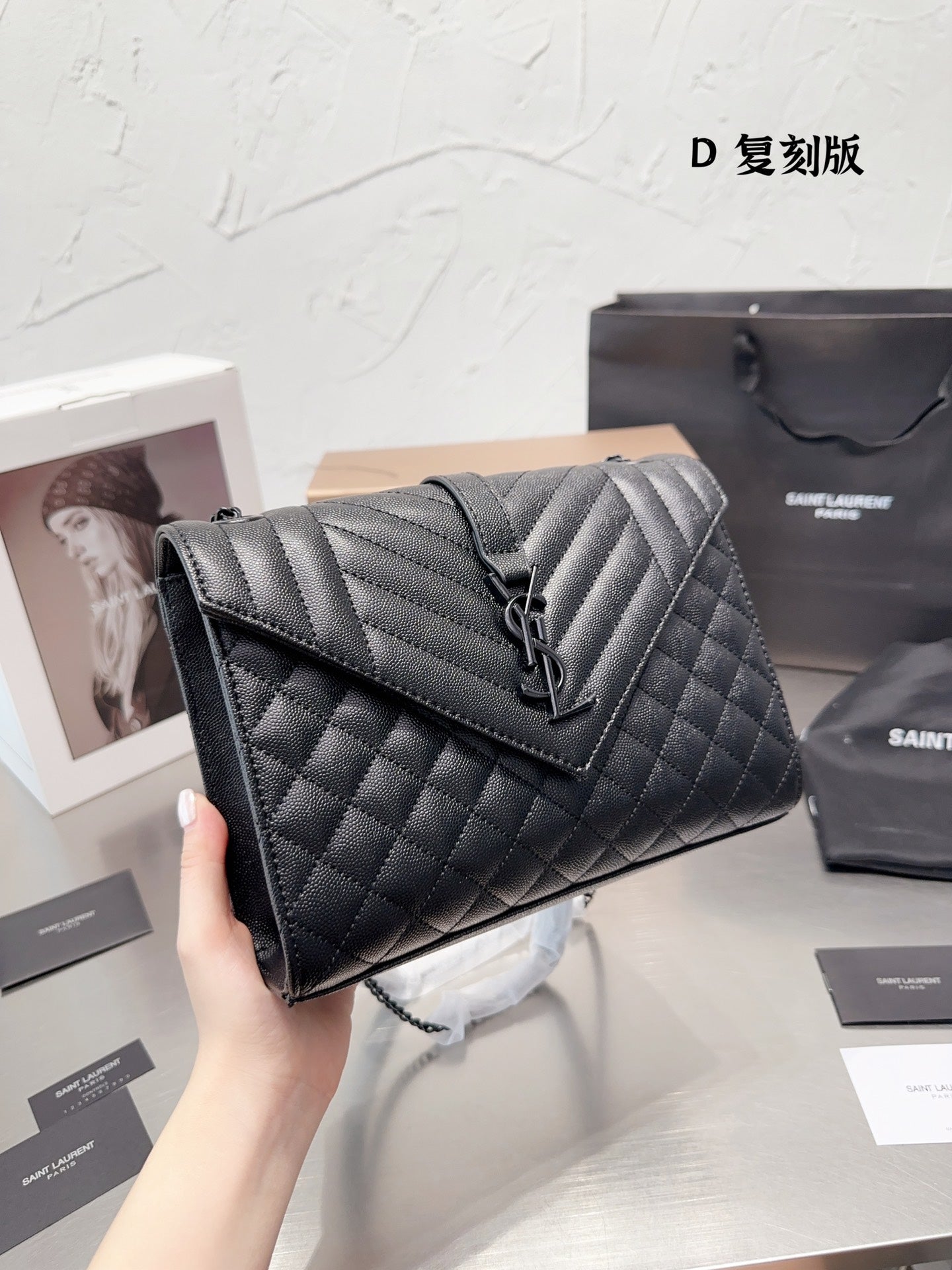 YSL-BAG-13