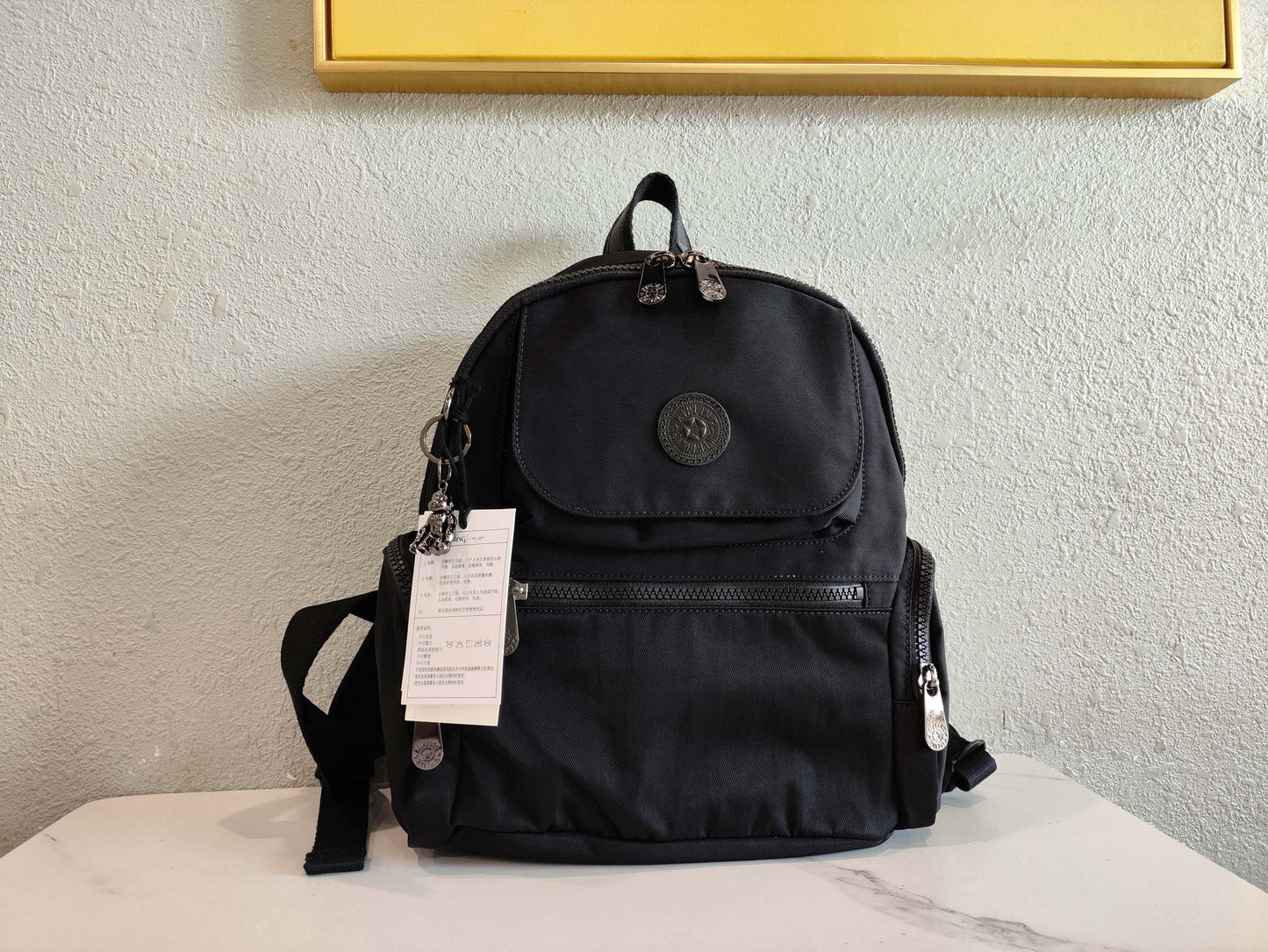 KIP BAG-7