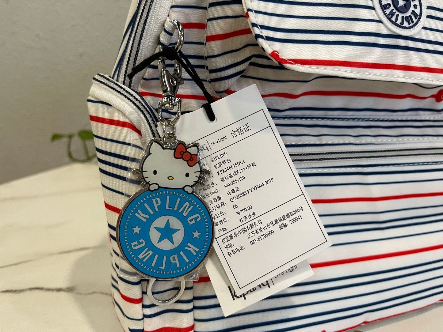 KIP BAG-8