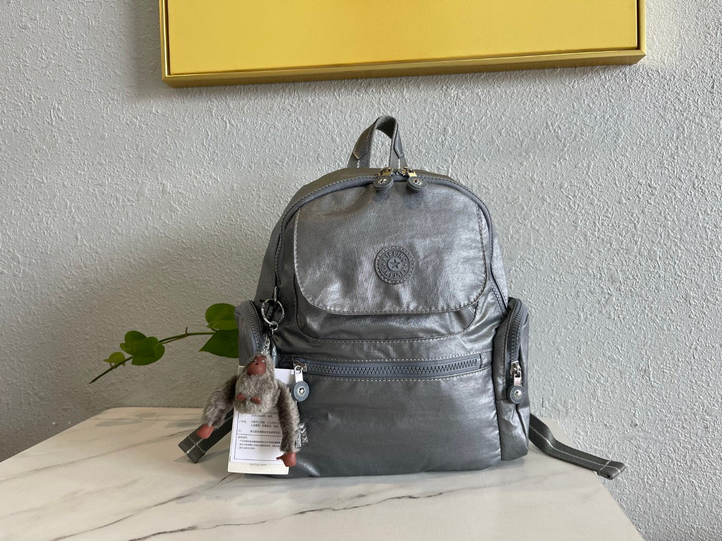 KIP BAG-14