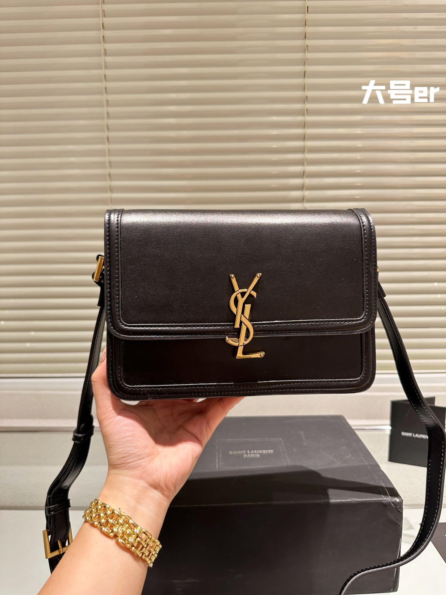 YSL-BAG-14