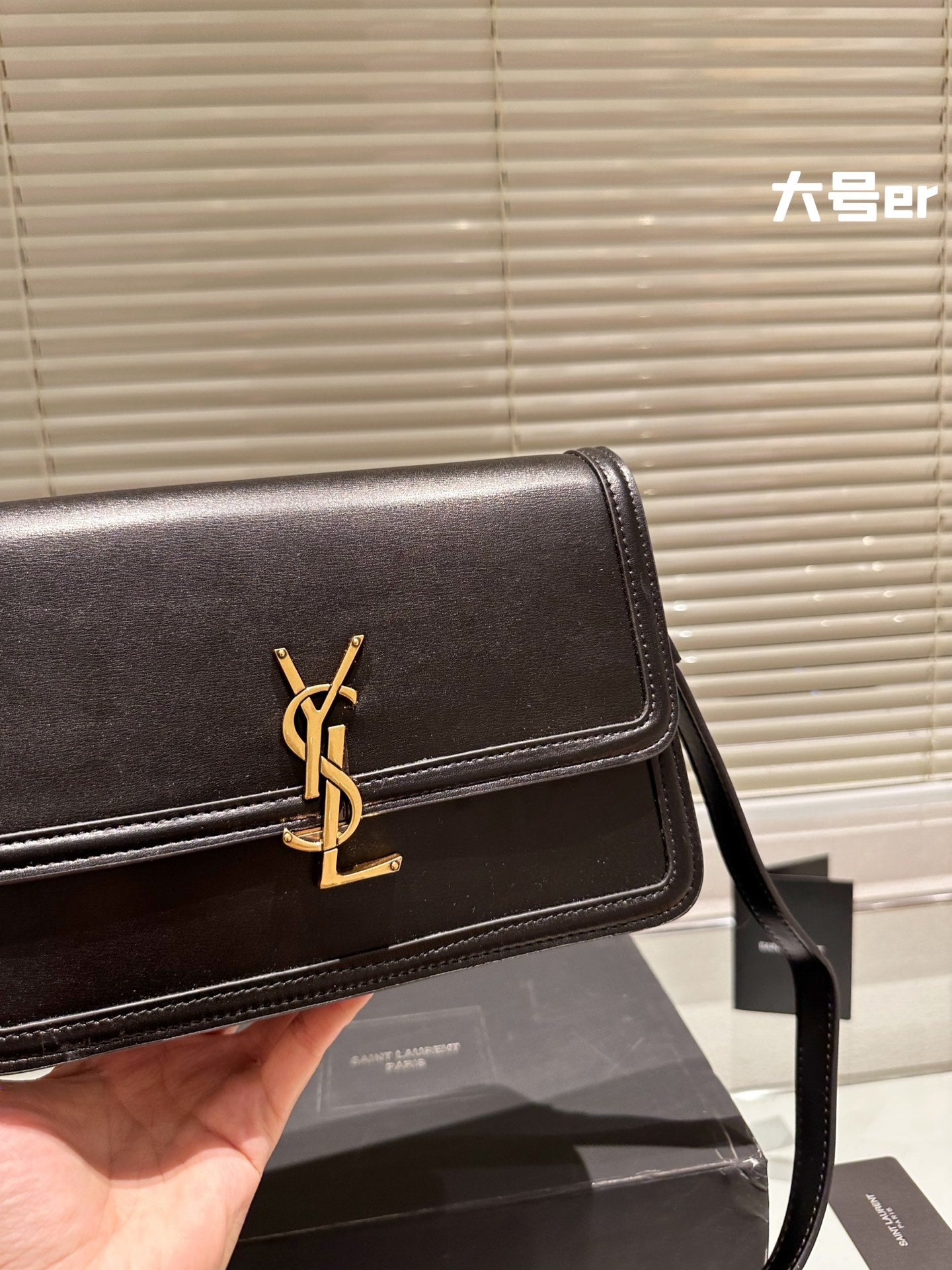 YSL-BAG-14