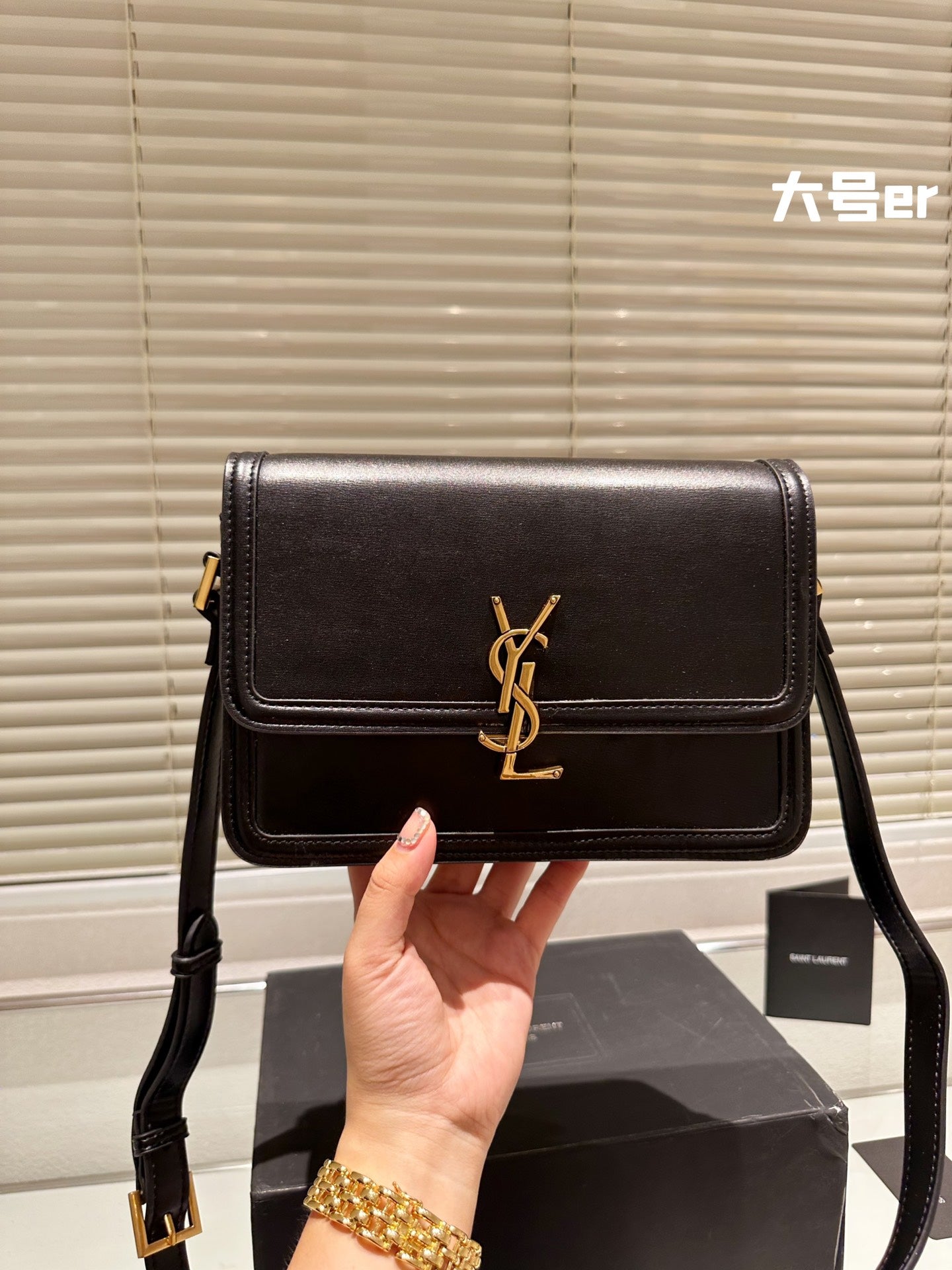 YSL-BAG-14