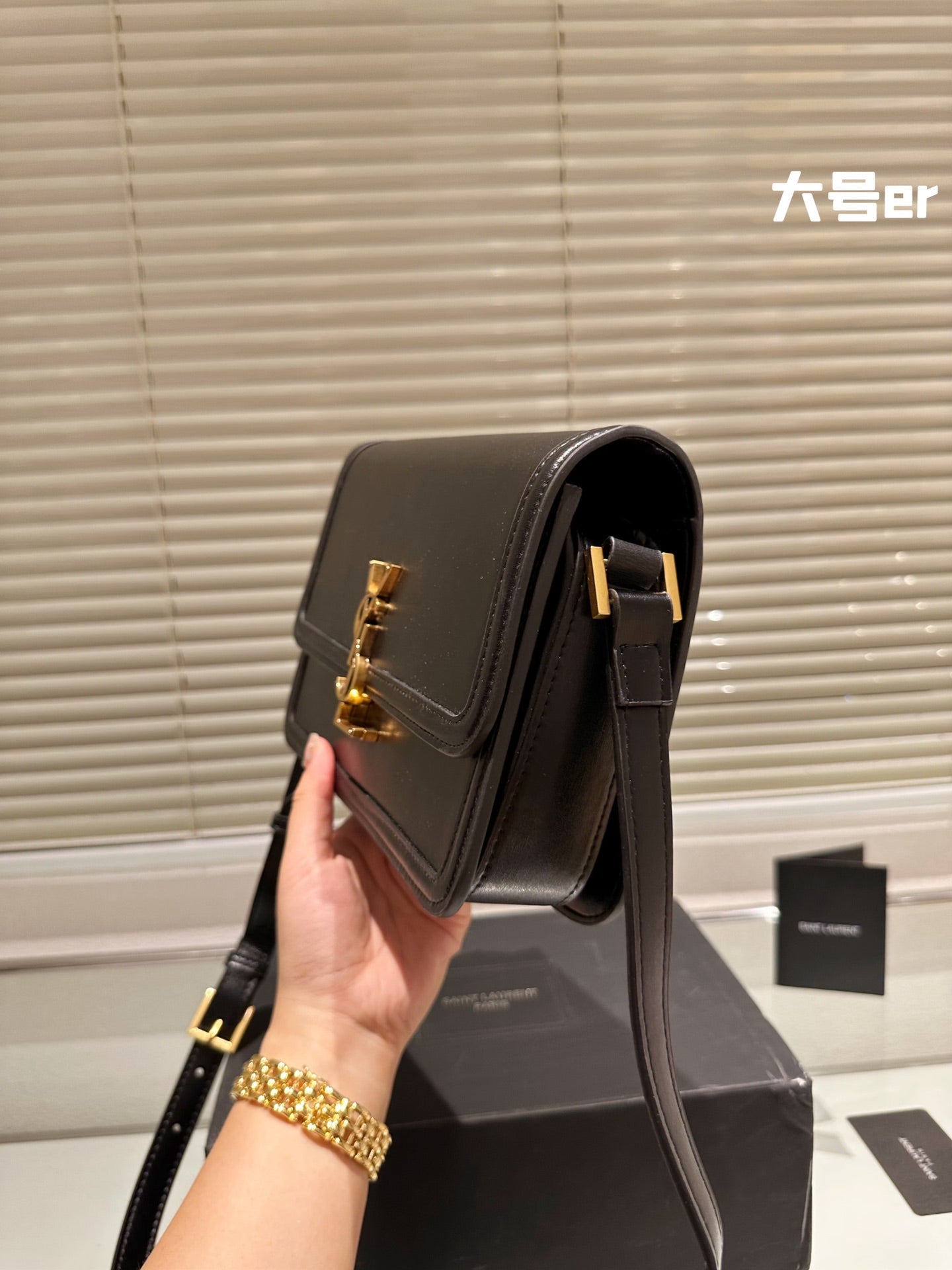 YSL-BAG-14
