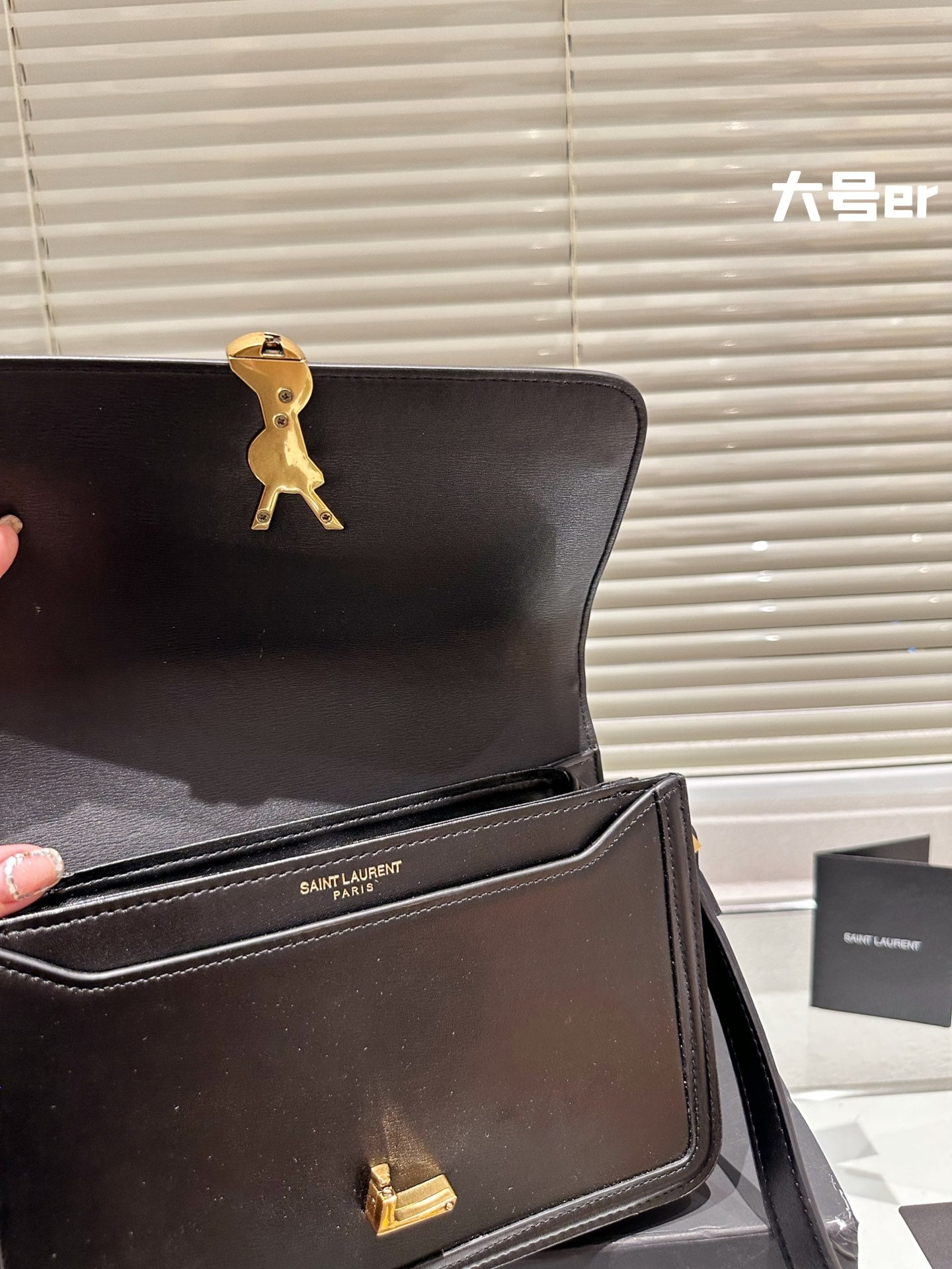 YSL-BAG-14