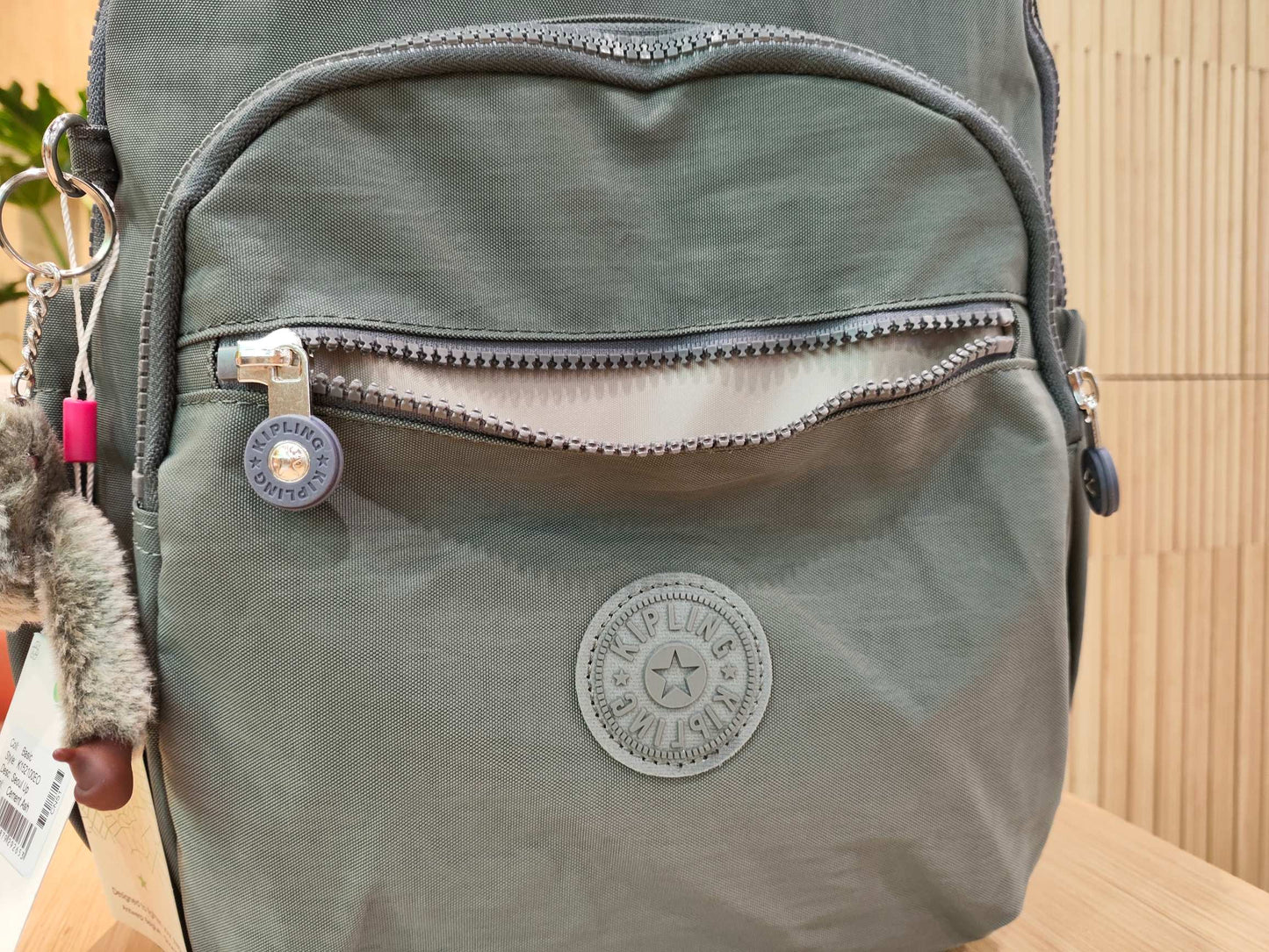 KIP BAG-51