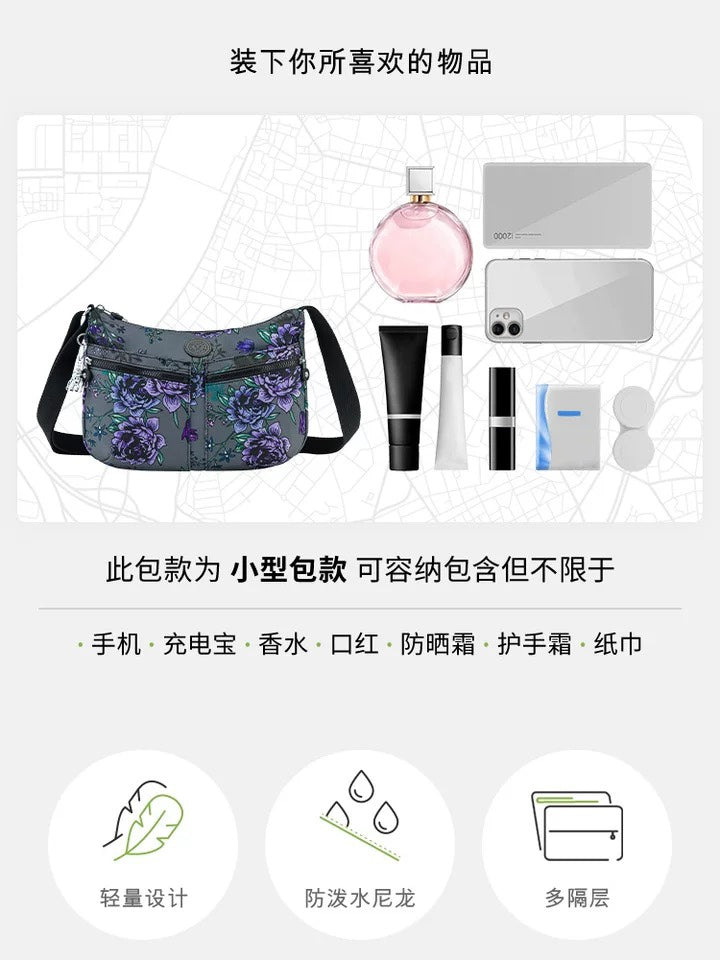 KIP BAG-53