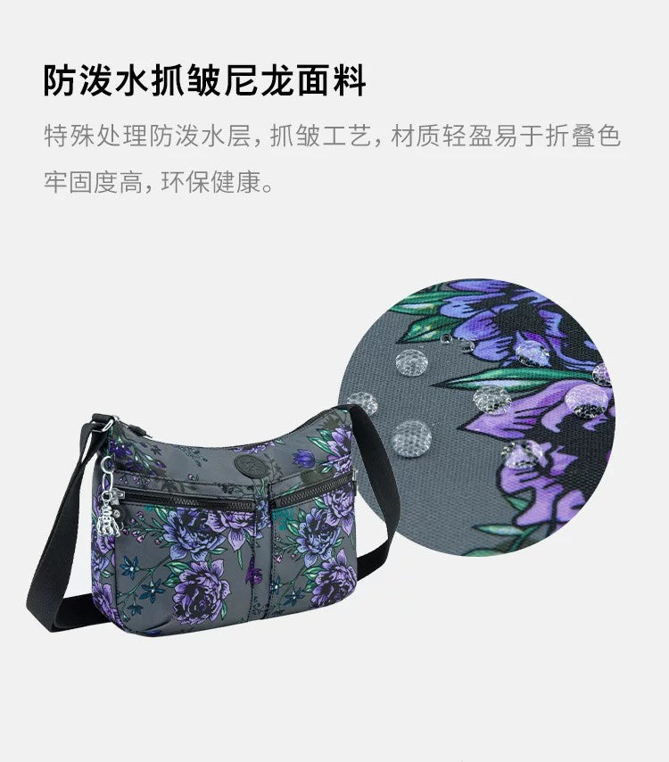 KIP BAG-53