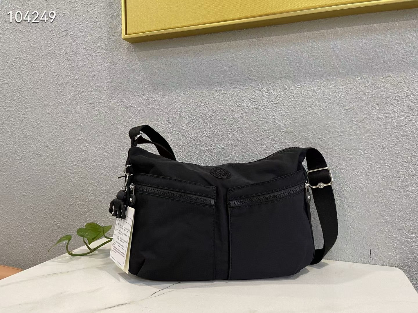 KIP BAG-59
