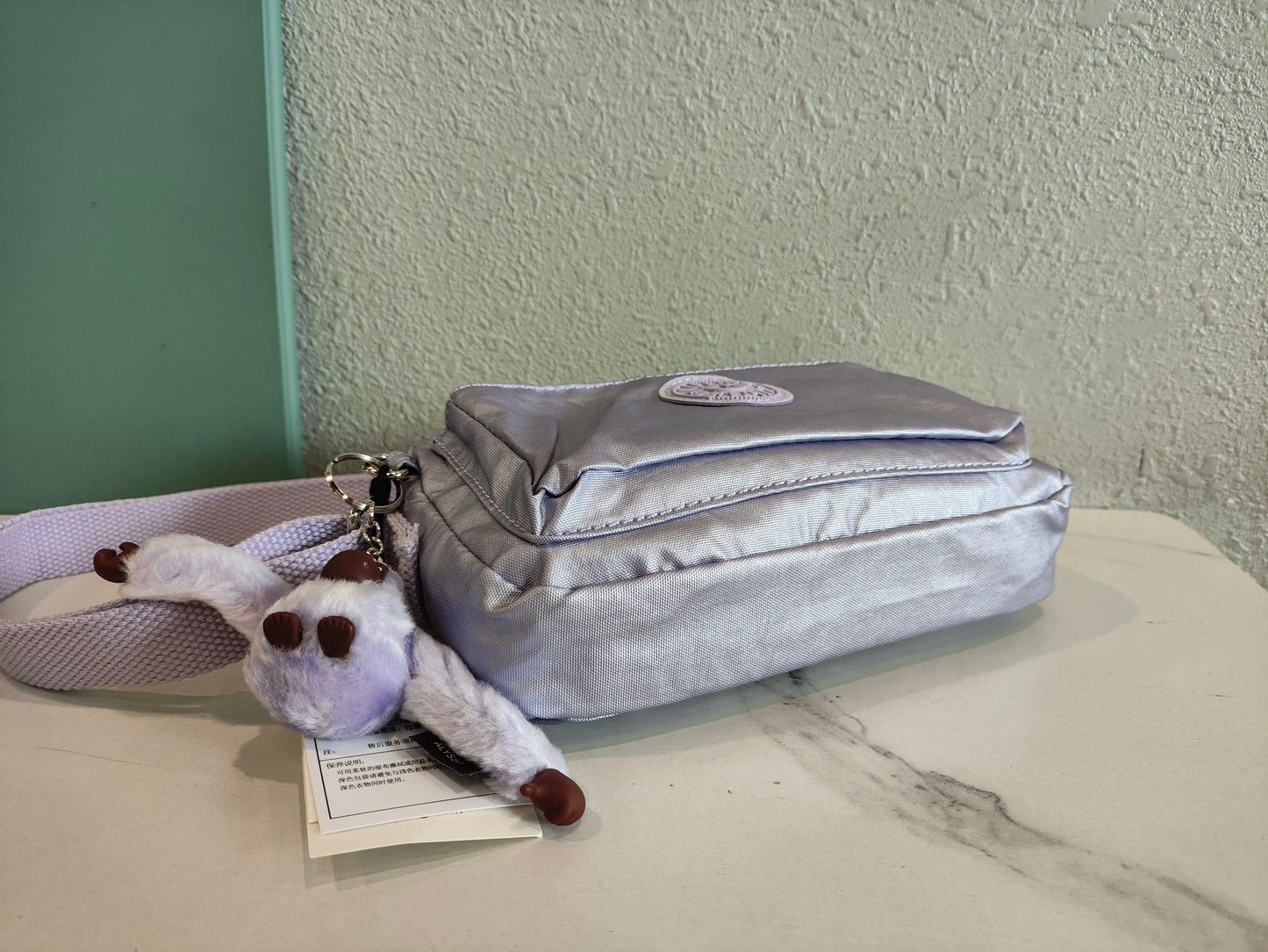 KIP BAG-61
