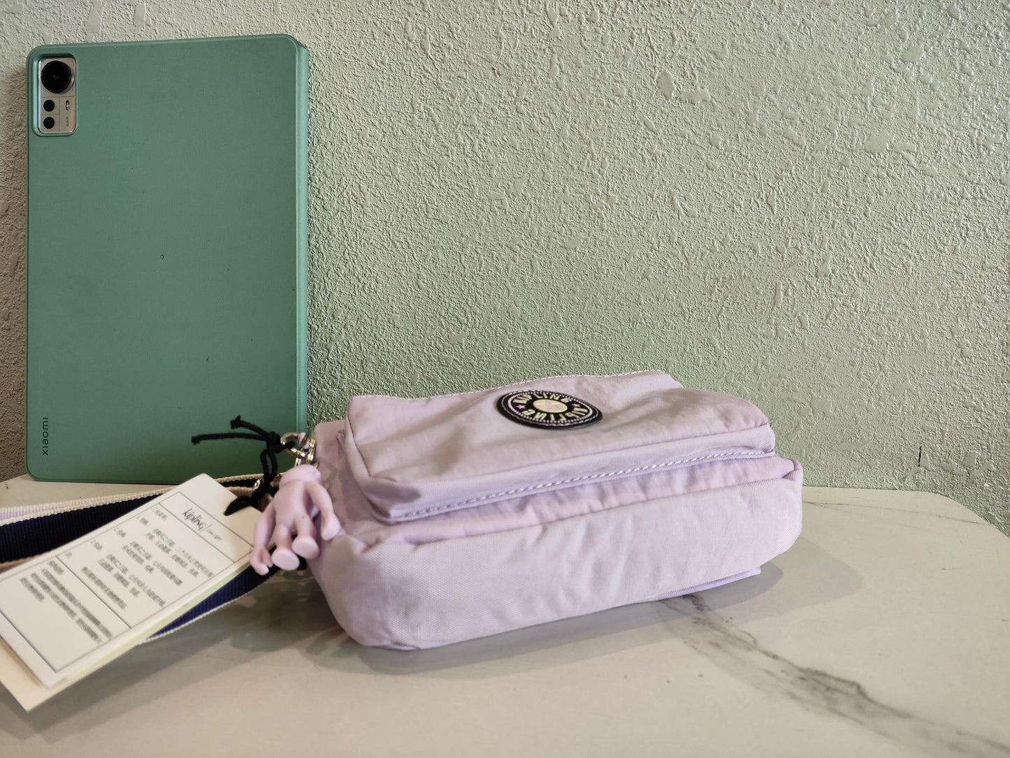KIP BAG-68