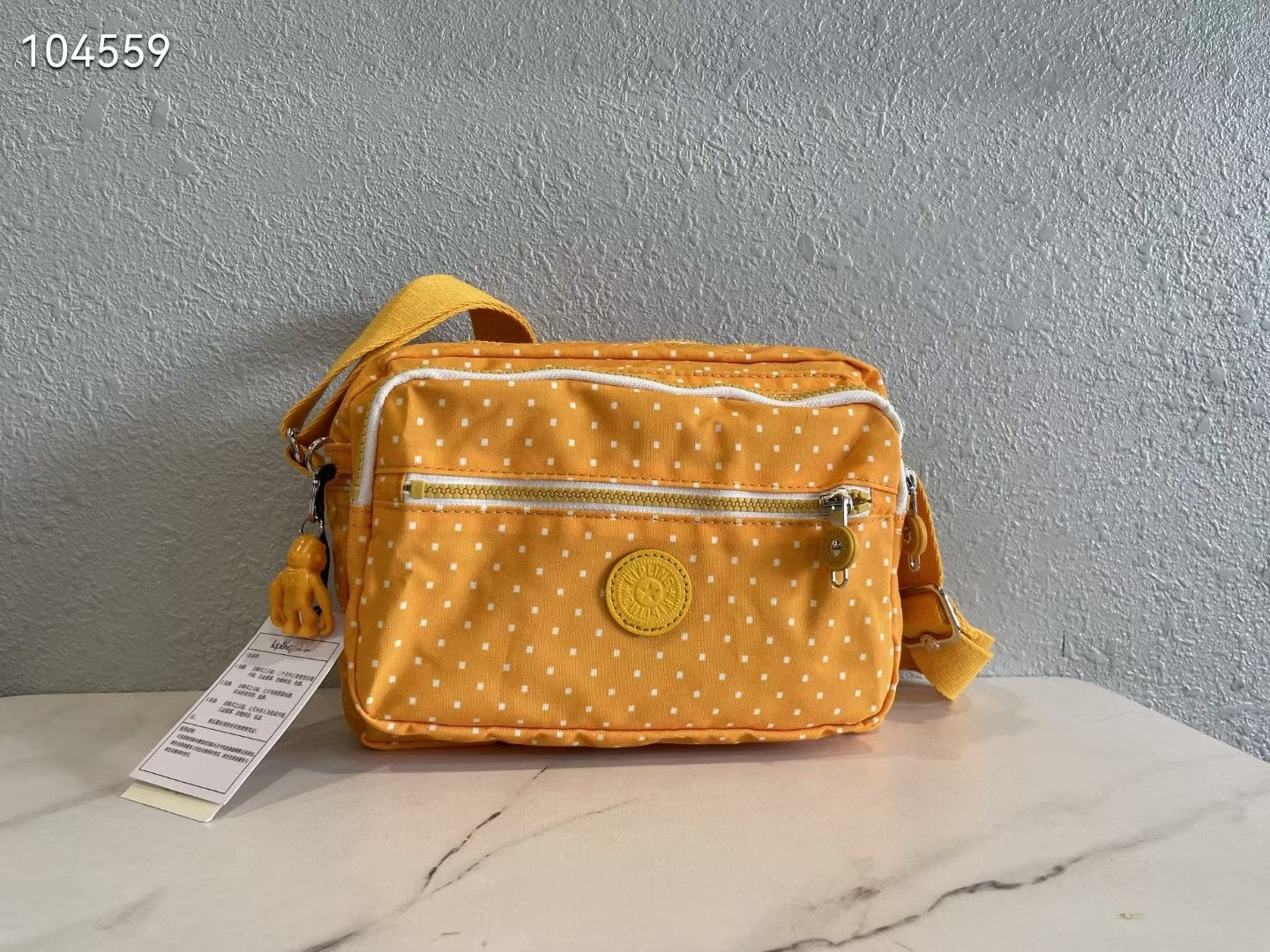 KIP BAG-71