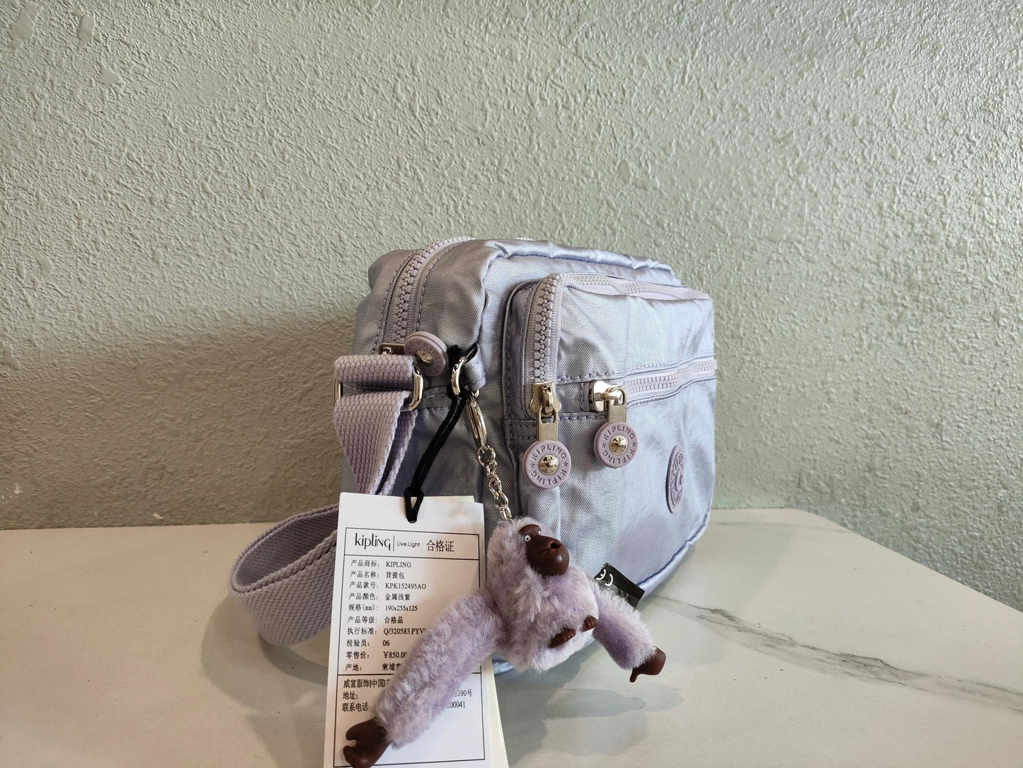 KIP BAG-72