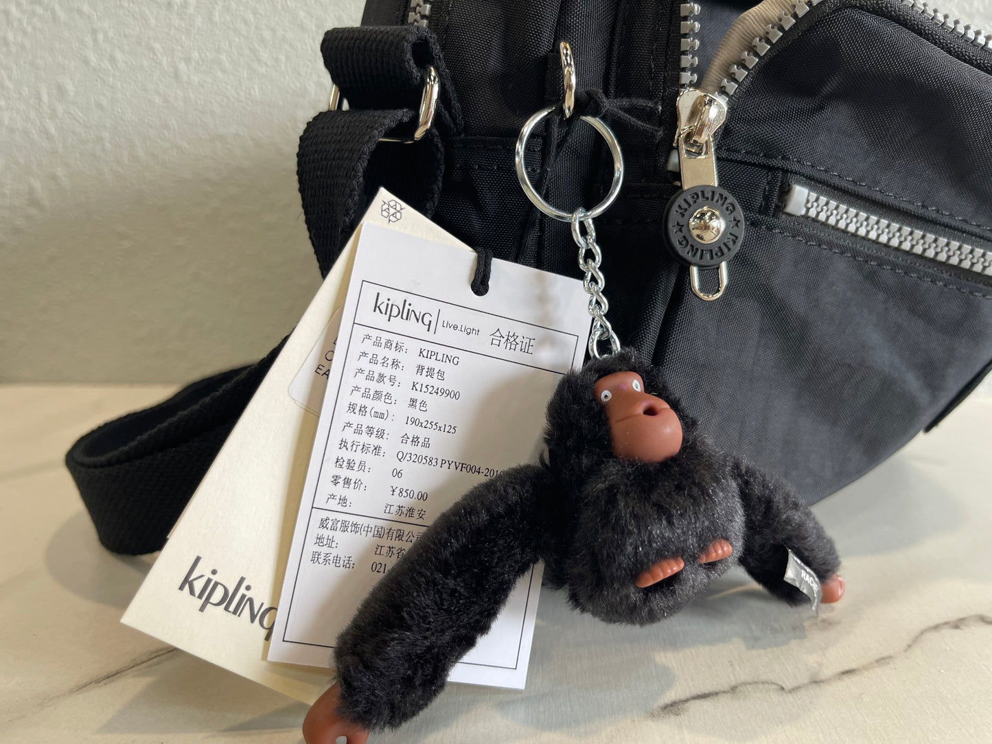 KIP BAG-78