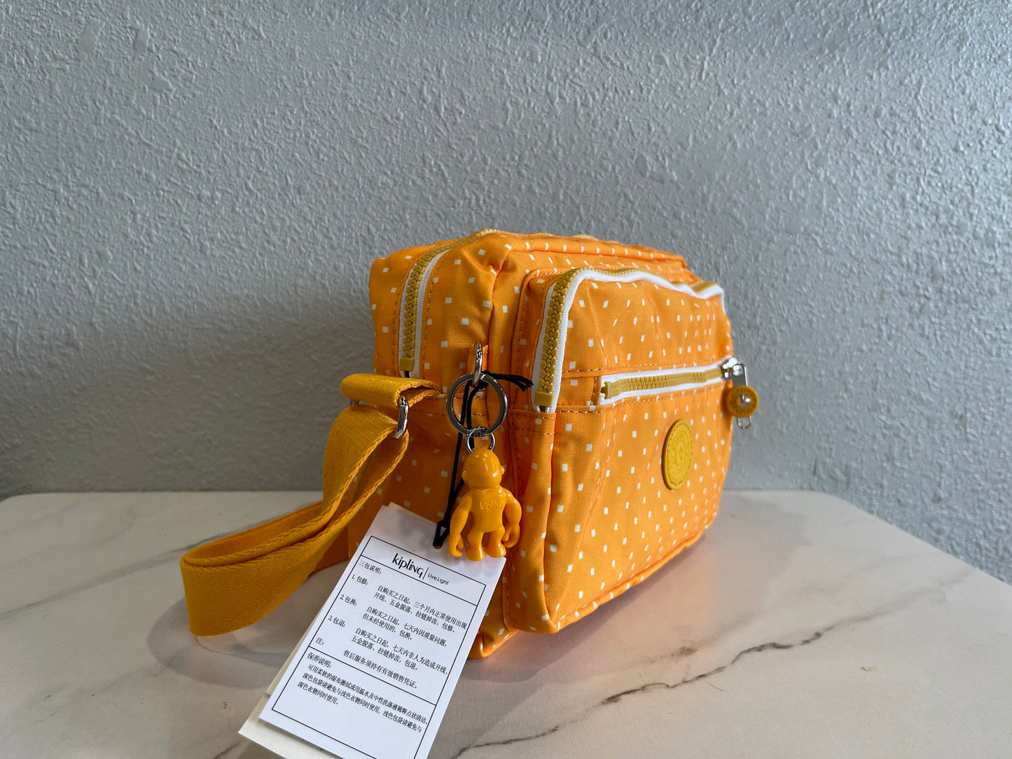 KIP BAG-81