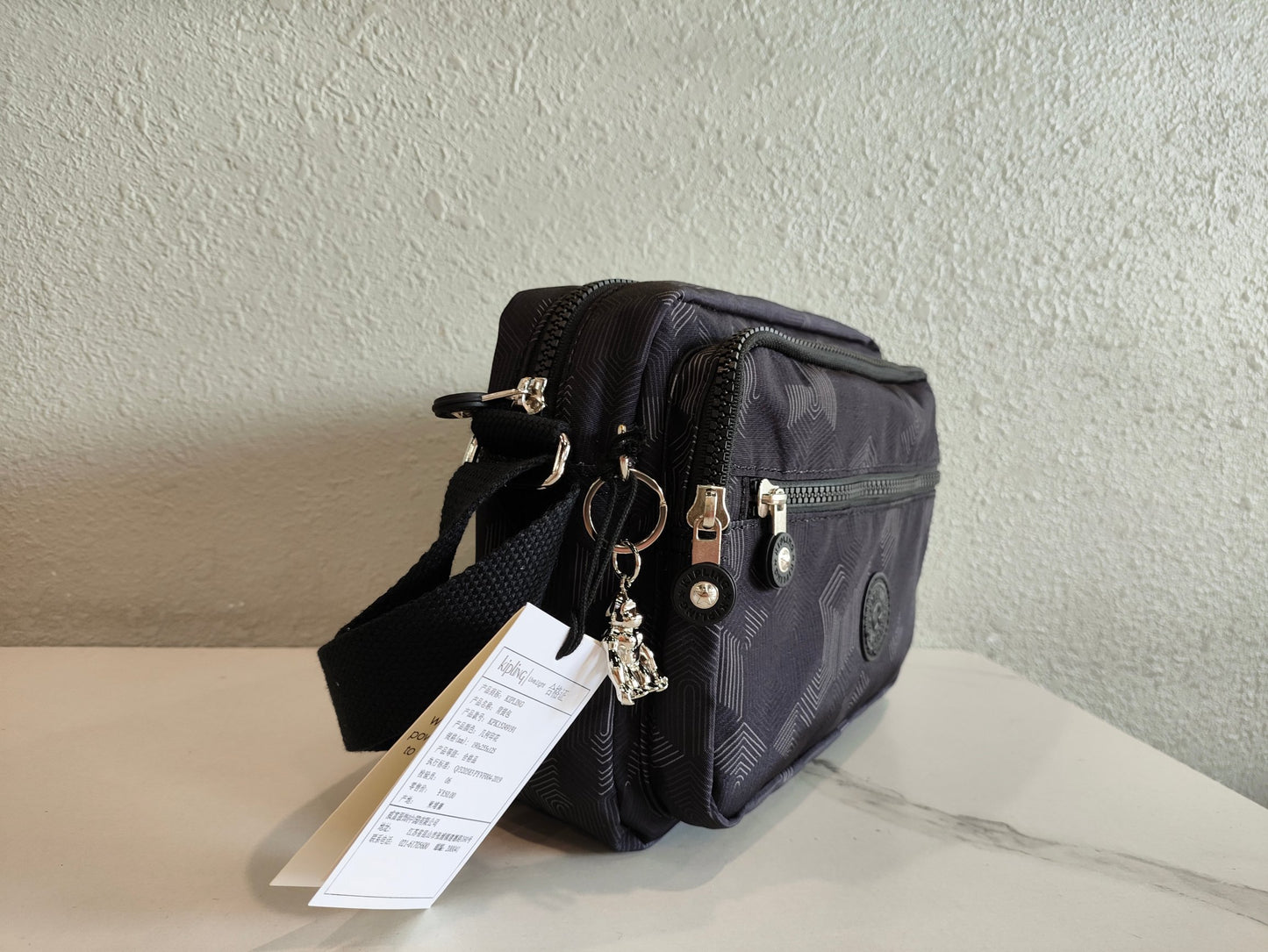 KIP BAG-87