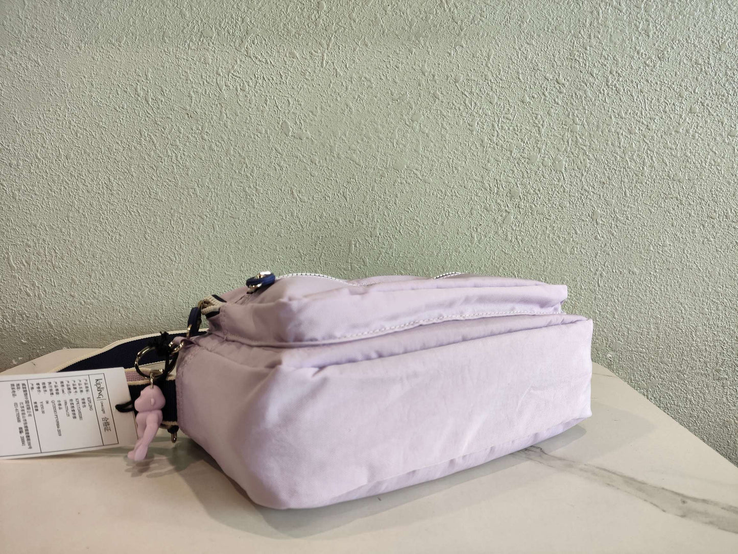 KIP BAG-88