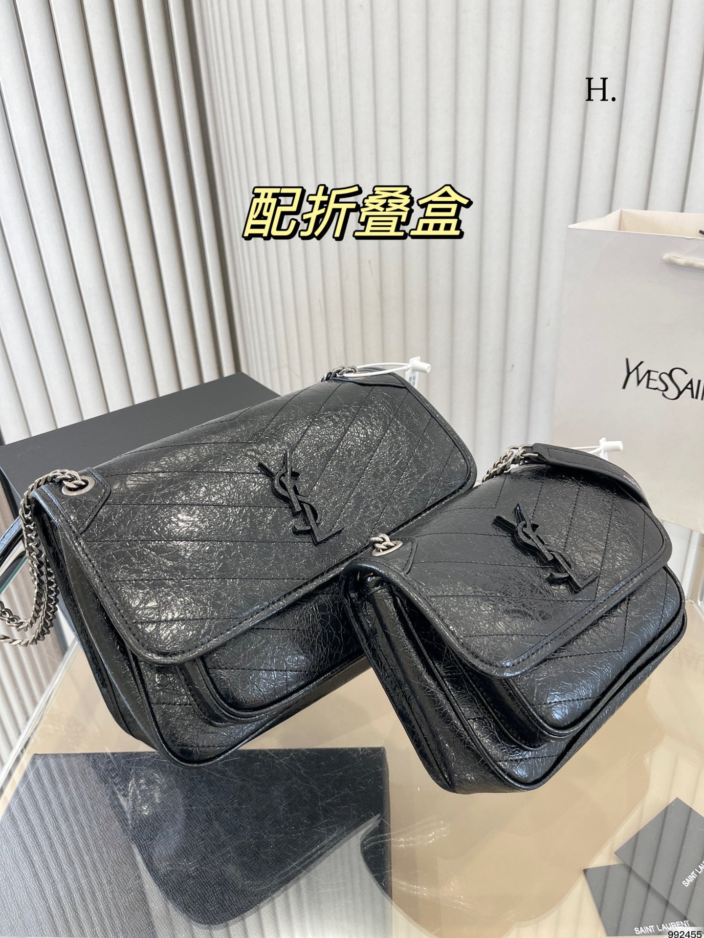 YSL-BAG-25-2