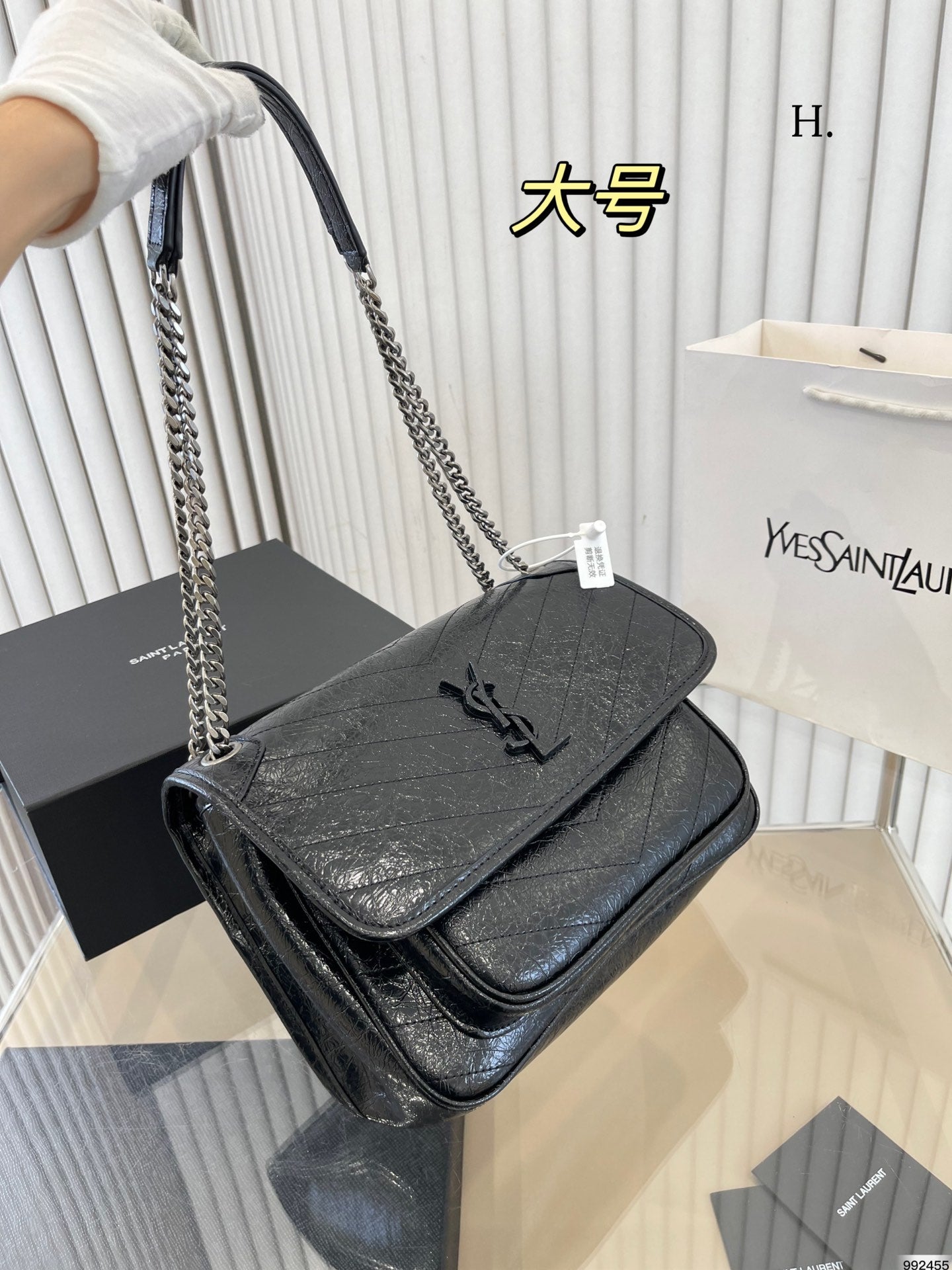YSL-BAG-24-1
