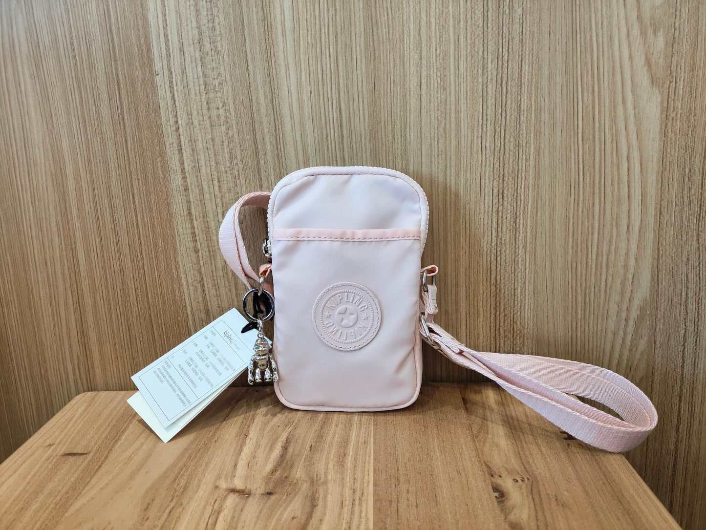 KIP BAG-110