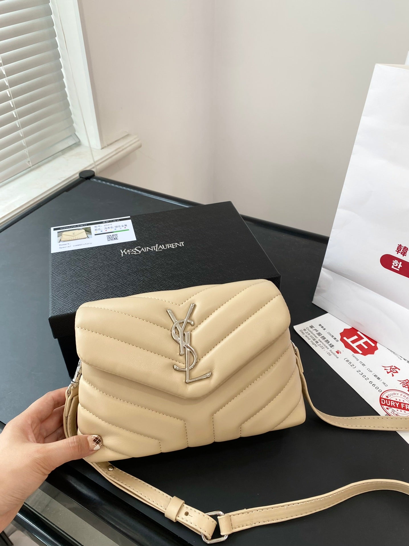 YSL-BAG-45