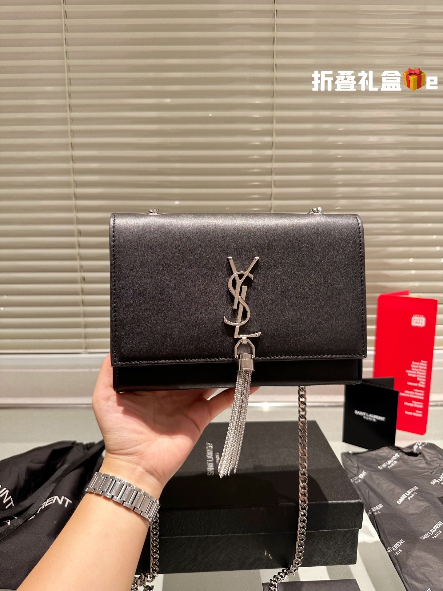 YSL-BAG-35