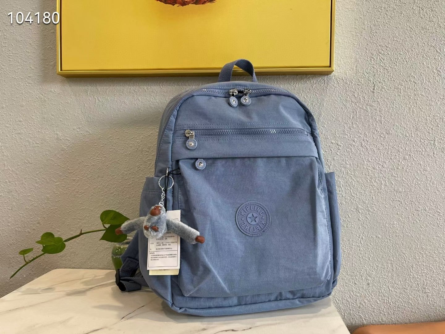 KIP BAG-115