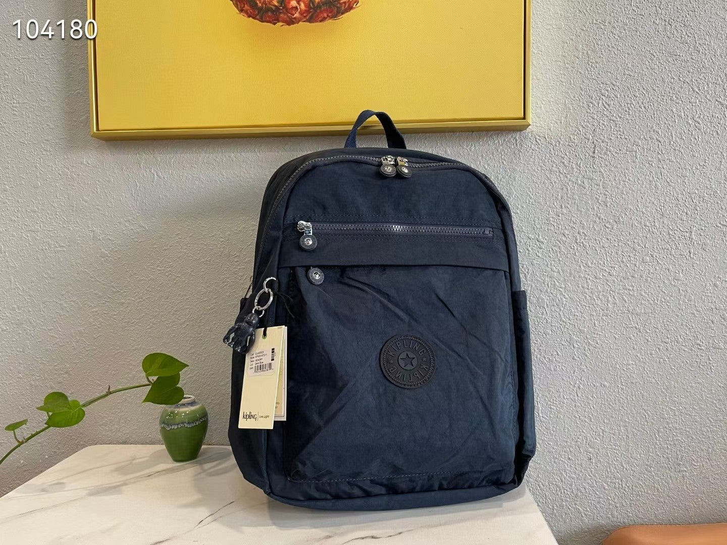 KIP BAG-115