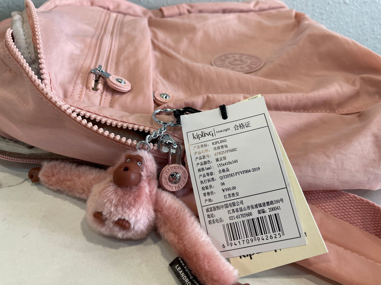 KIP BAG-116