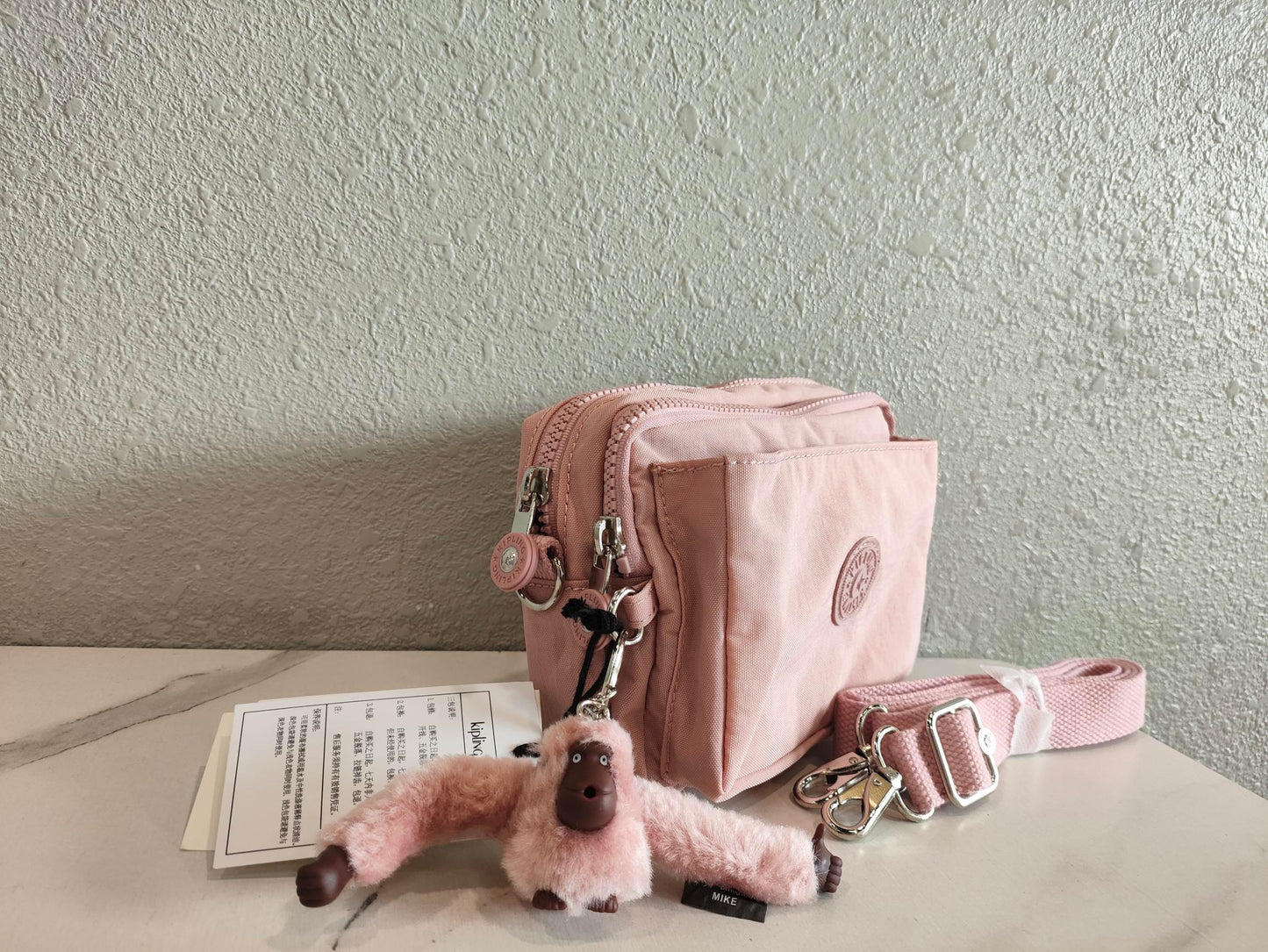 KIP BAG-130